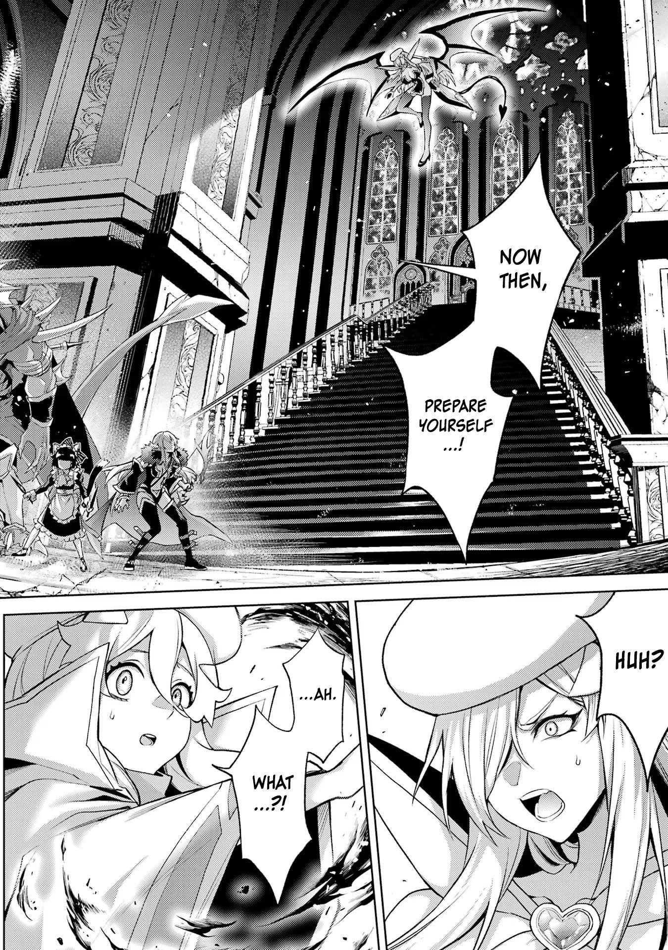 When I Reincarnated, I was a Mid-boss Who Died Early in the Game ―Survive by Becoming a Household Member with Heroine― Chapter 7 - Page 51