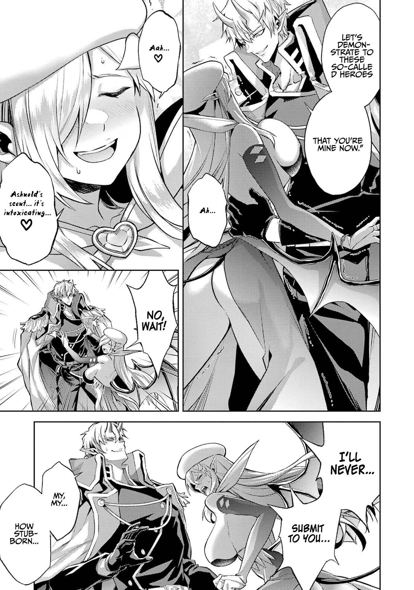 When I Reincarnated, I was a Mid-boss Who Died Early in the Game ―Survive by Becoming a Household Member with Heroine― Chapter 8 - Page 19