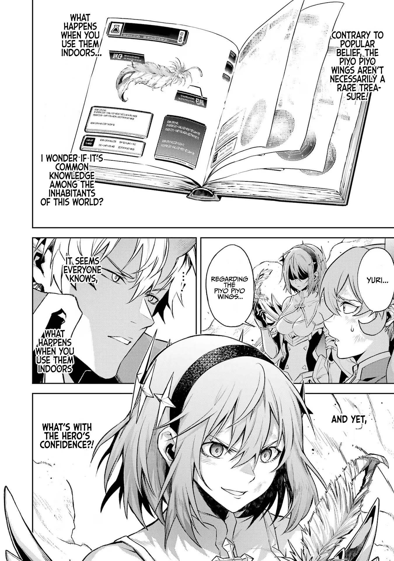 When I Reincarnated, I was a Mid-boss Who Died Early in the Game ―Survive by Becoming a Household Member with Heroine― Chapter 8 - Page 28