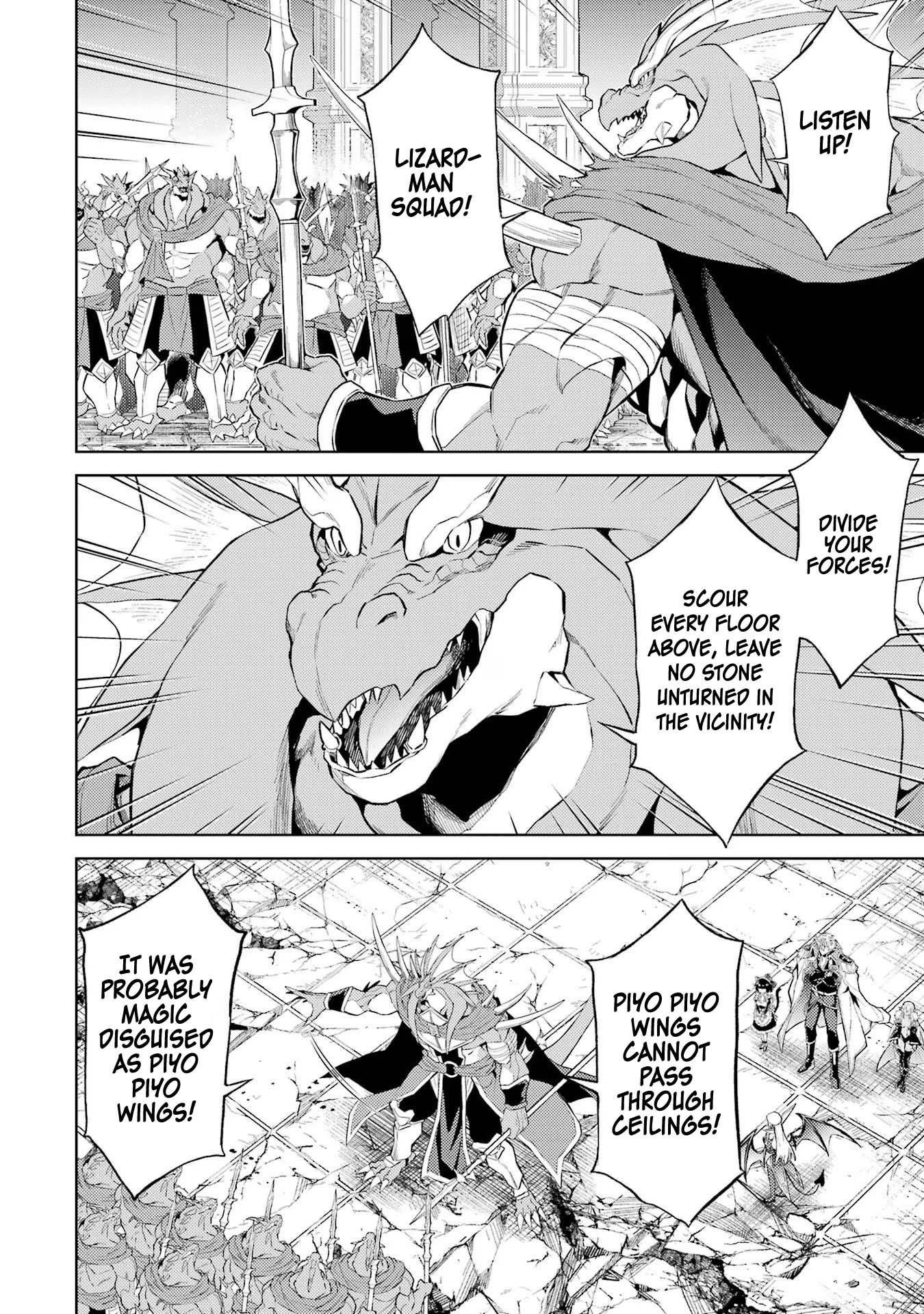 When I Reincarnated, I was a Mid-boss Who Died Early in the Game ―Survive by Becoming a Household Member with Heroine― Chapter 8 - Page 34