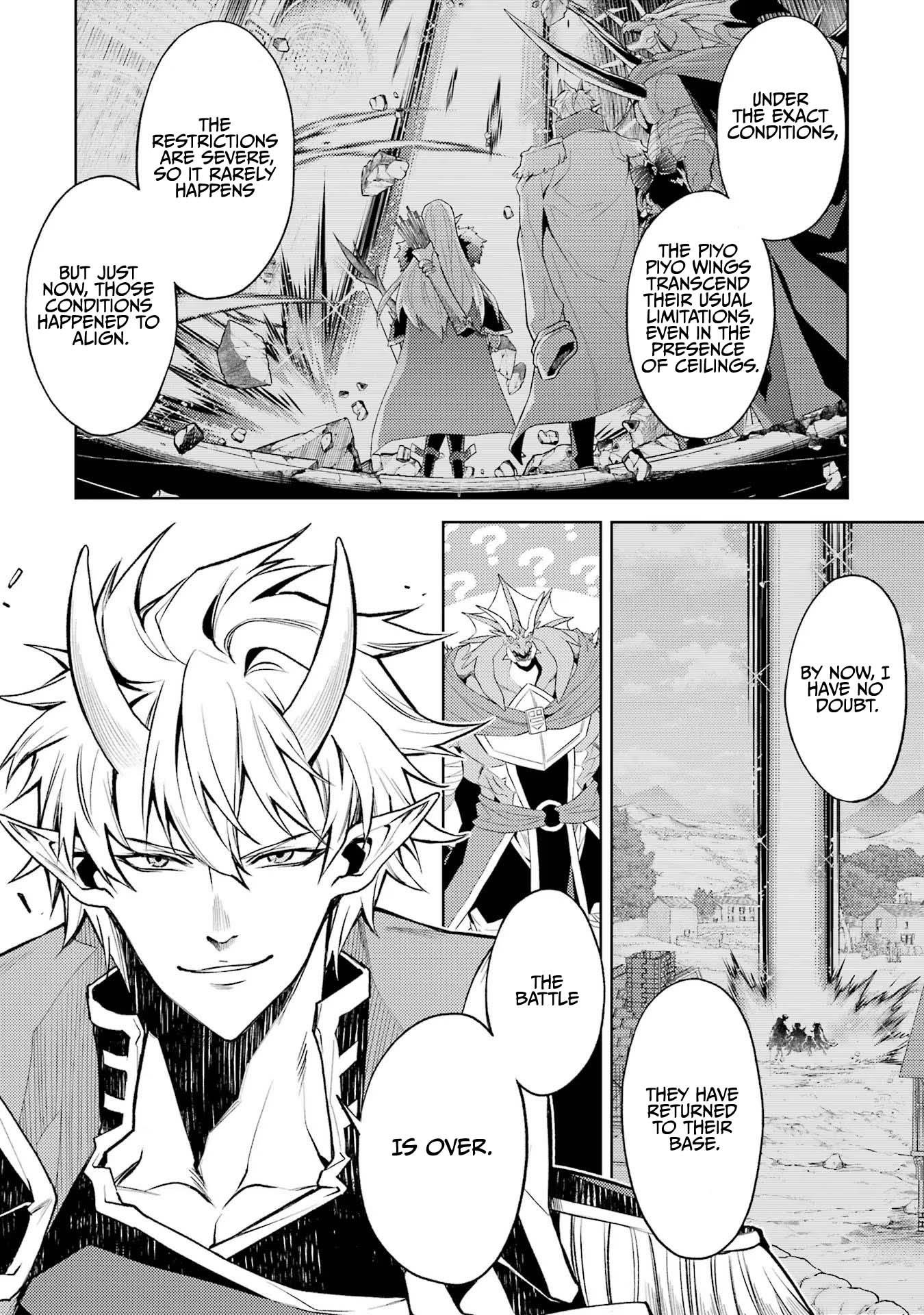 When I Reincarnated, I was a Mid-boss Who Died Early in the Game ―Survive by Becoming a Household Member with Heroine― Chapter 8 - Page 36