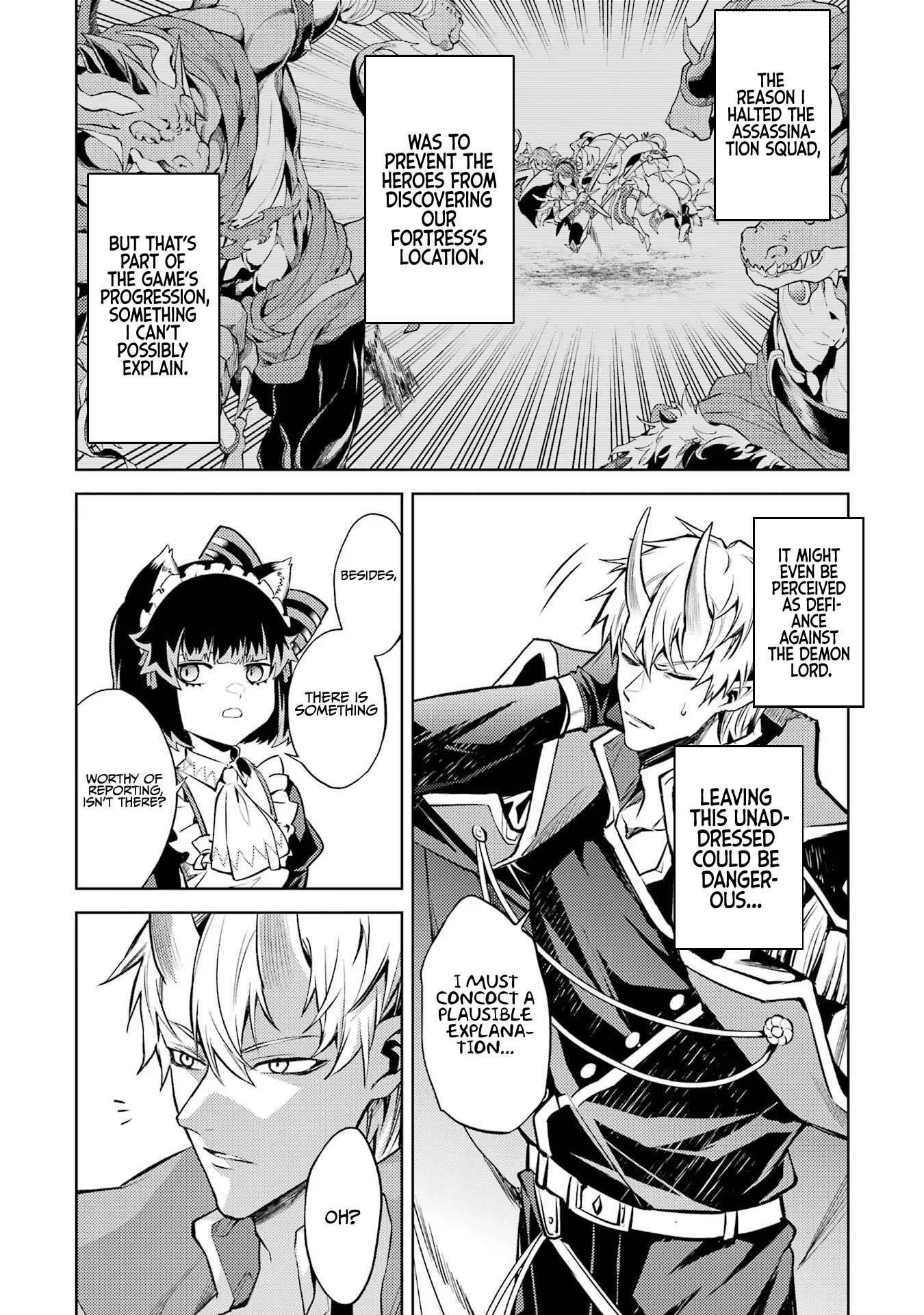 When I Reincarnated, I was a Mid-boss Who Died Early in the Game ―Survive by Becoming a Household Member with Heroine― Chapter 8 - Page 43