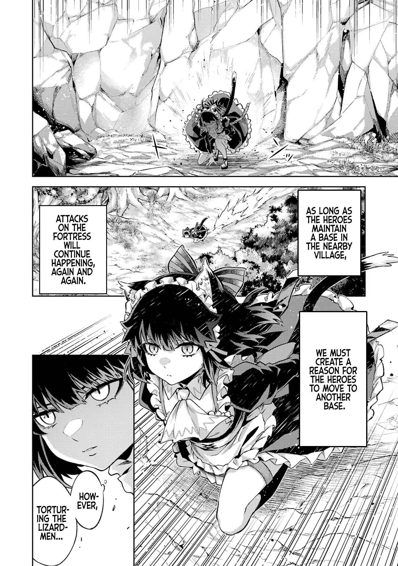 When I Reincarnated, I was a Mid-boss Who Died Early in the Game ―Survive by Becoming a Household Member with Heroine― Chapter 8 - Page 59