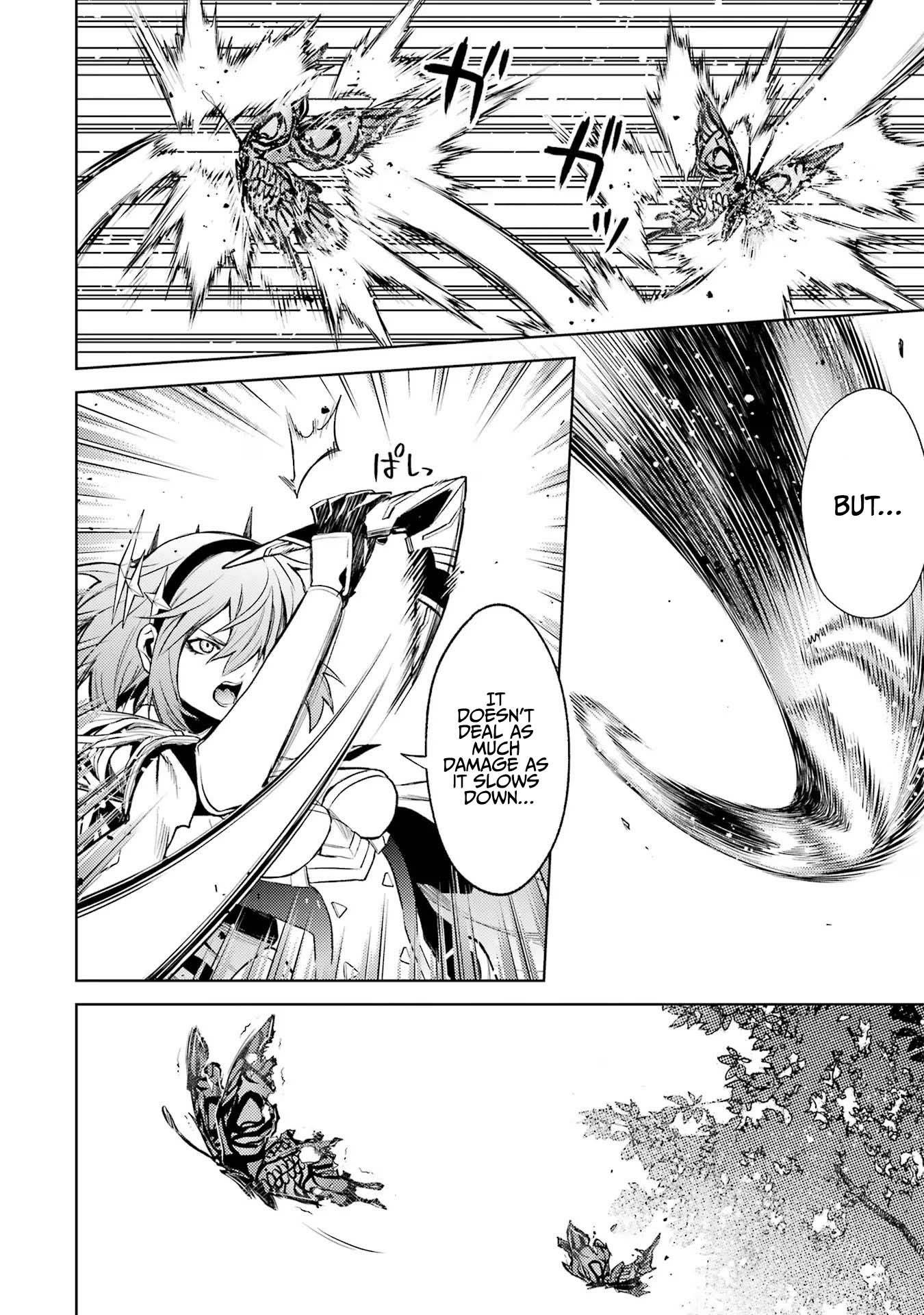 When I Reincarnated, I was a Mid-boss Who Died Early in the Game ―Survive by Becoming a Household Member with Heroine― Chapter 9 - Page 5