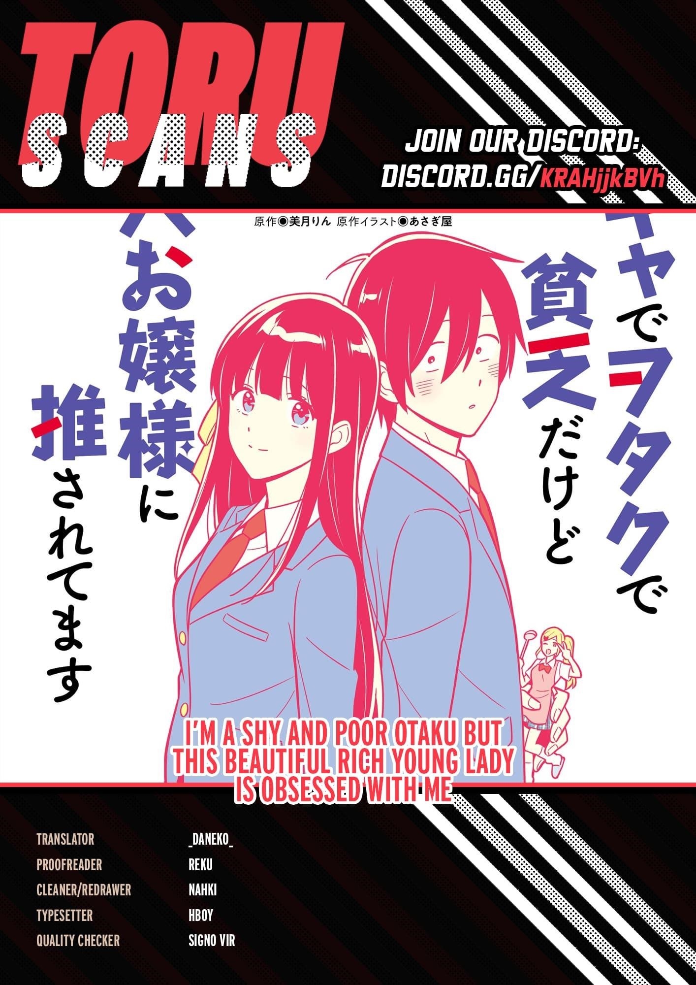 I’m A Shy and Poor Otaku but This Beautiful Rich Young Lady is Obsessed with Me Chapter 16 - Page 1
