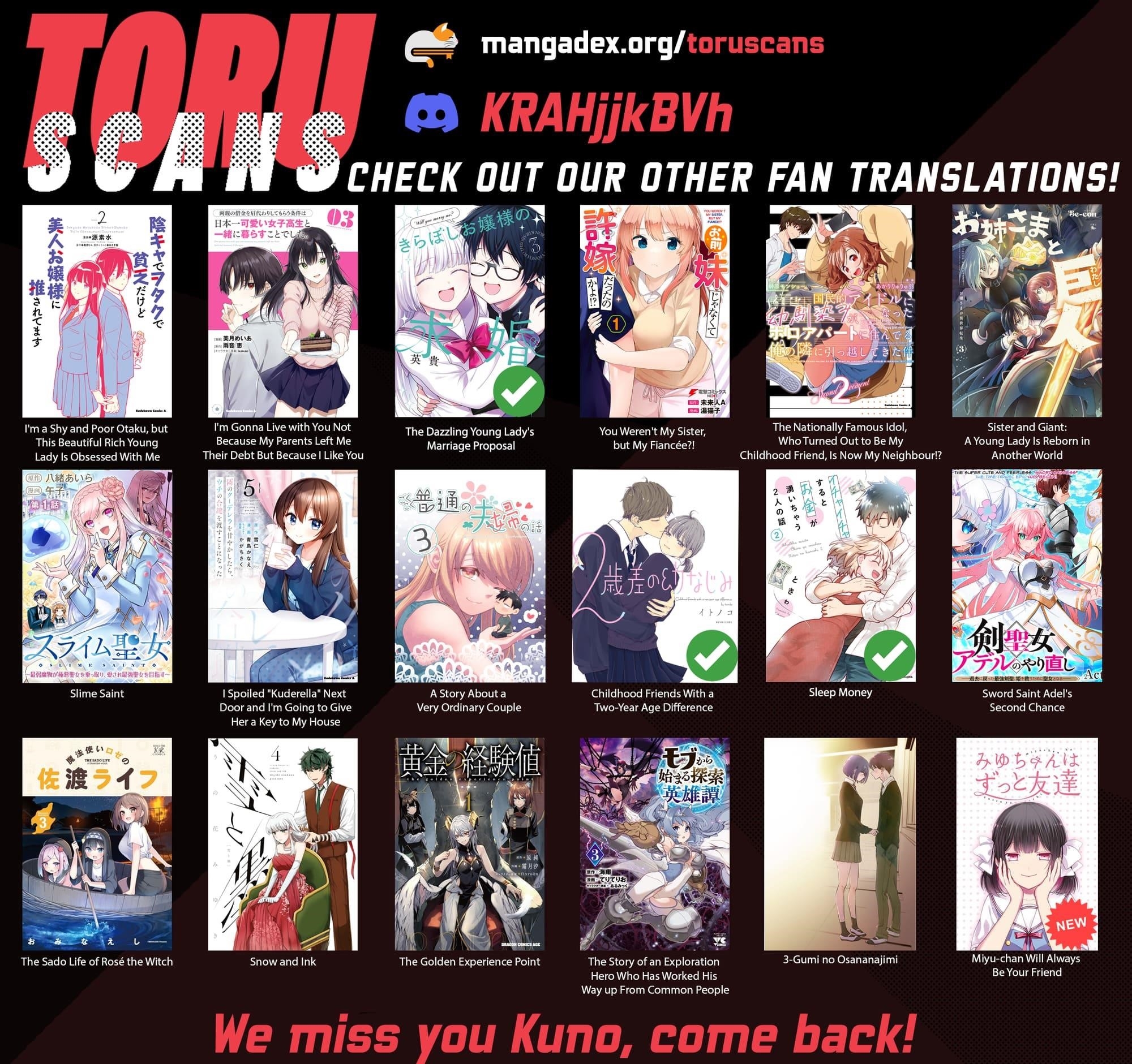 I’m A Shy and Poor Otaku but This Beautiful Rich Young Lady is Obsessed with Me Chapter 16 - Page 43