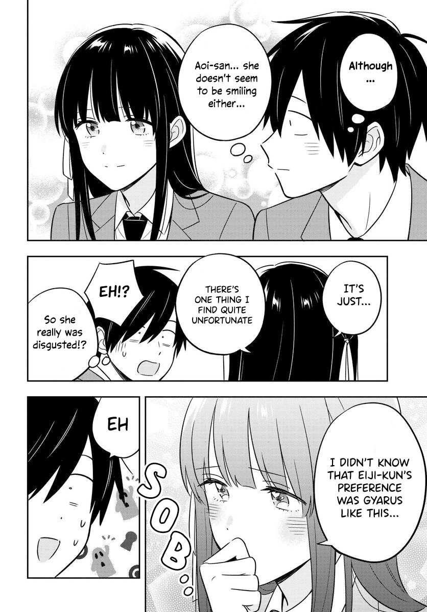 I’m A Shy and Poor Otaku but This Beautiful Rich Young Lady is Obsessed with Me Chapter 2.2 - Page 10