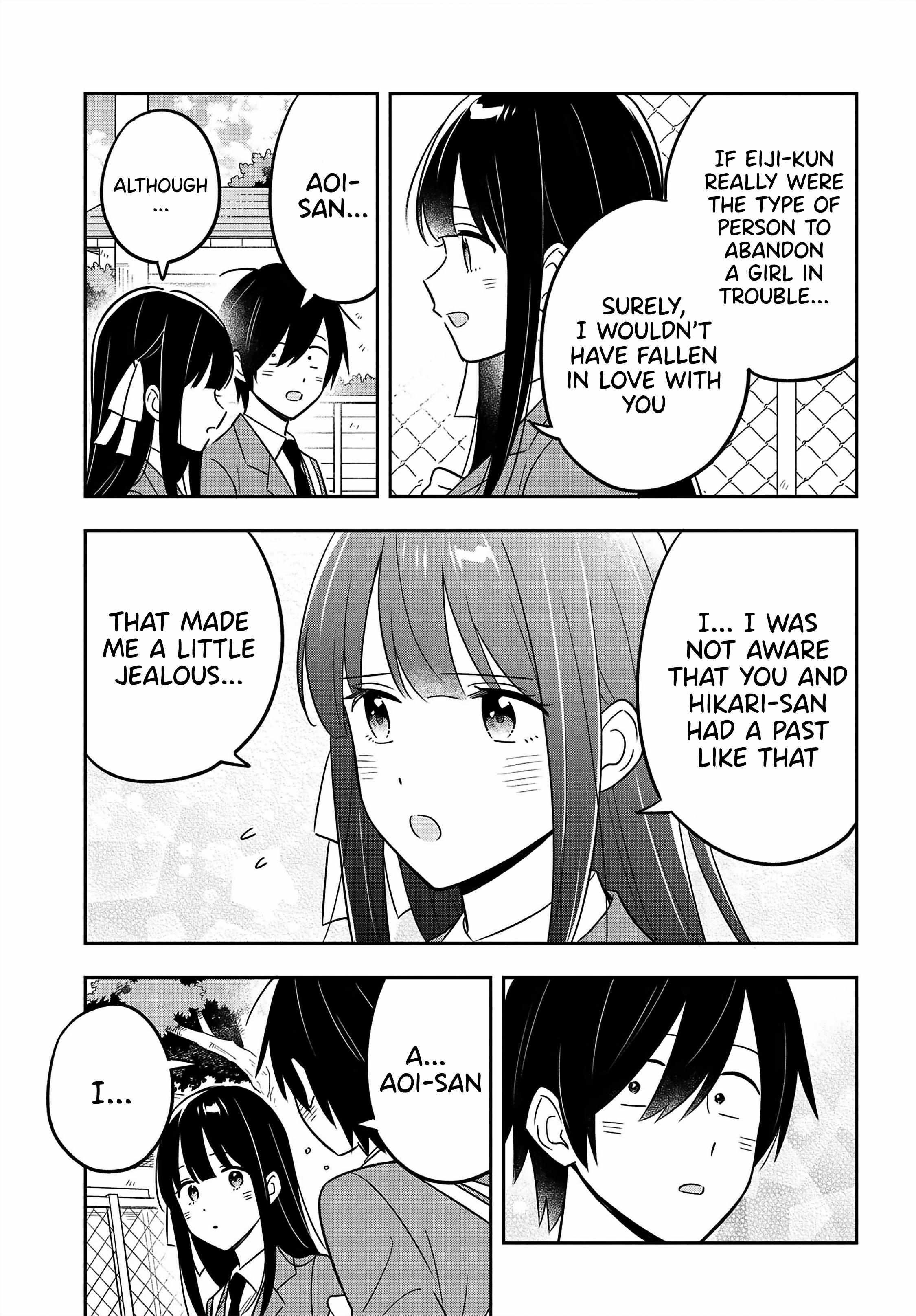 I’m A Shy and Poor Otaku but This Beautiful Rich Young Lady is Obsessed with Me Chapter 8 - Page 17
