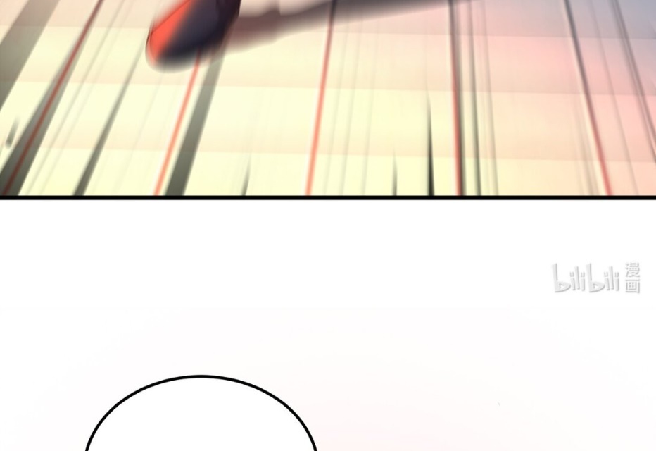 Immortal Me and Eldritch Wife Chapter 10 - Page 34