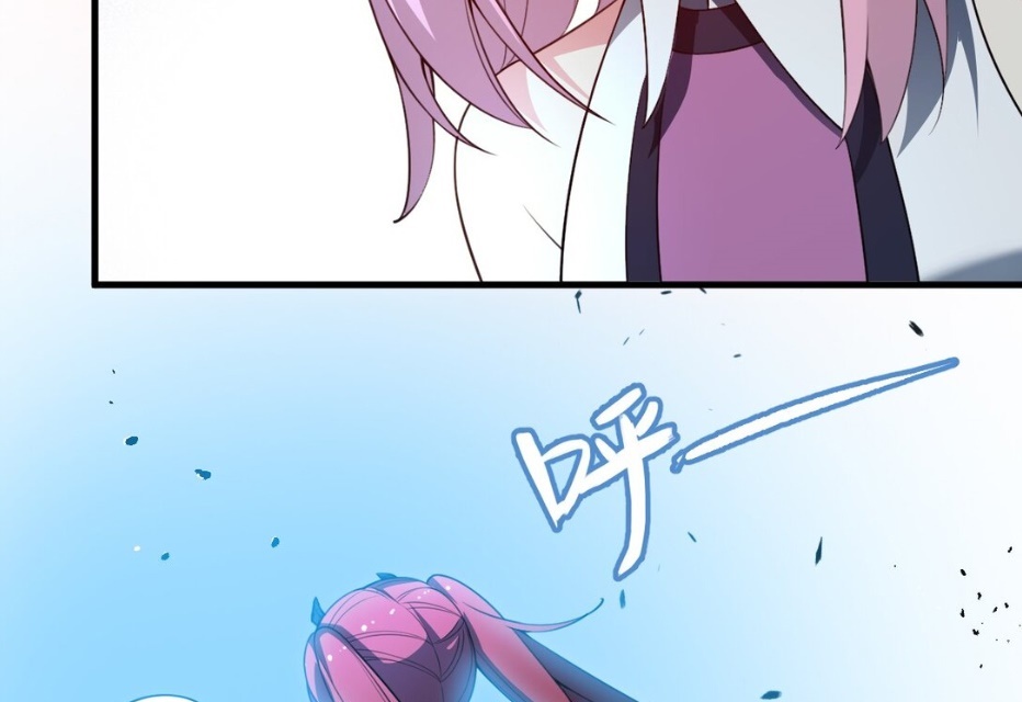 Immortal Me and Eldritch Wife Chapter 10 - Page 36