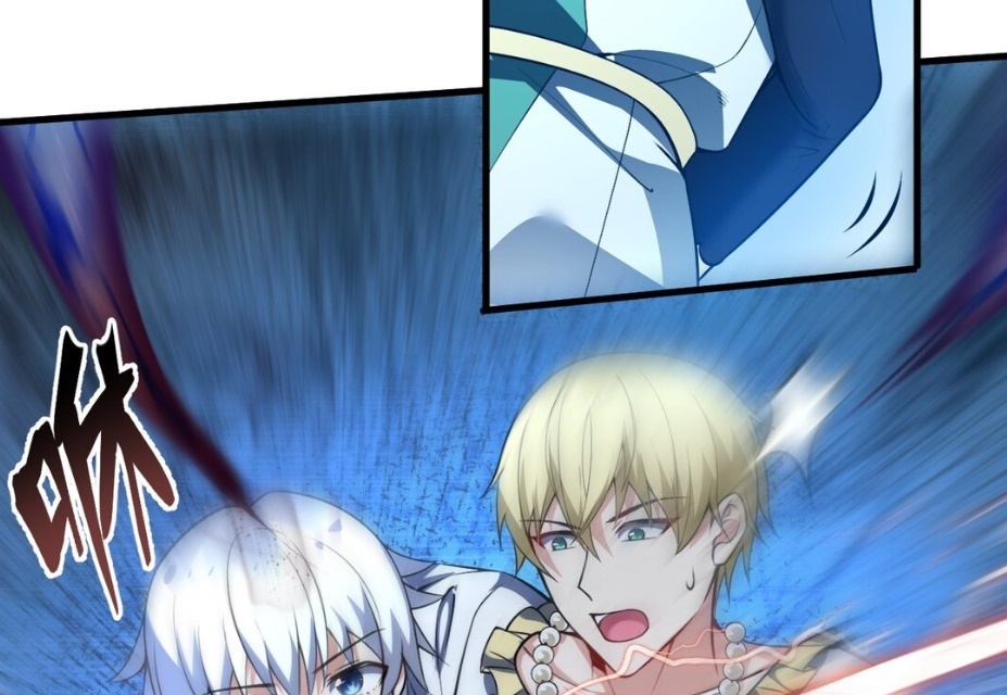 Immortal Me and Eldritch Wife Chapter 10 - Page 54