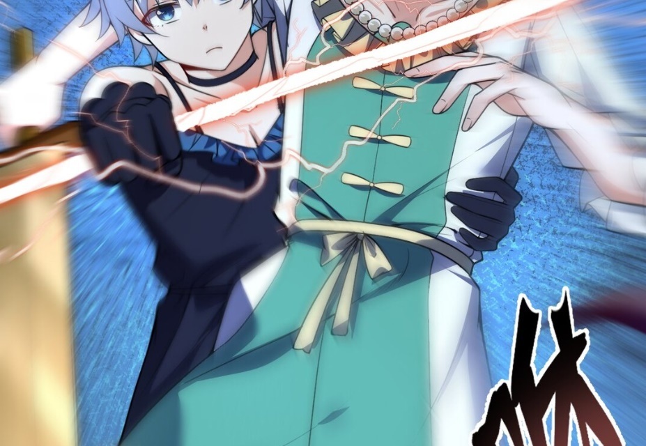 Immortal Me and Eldritch Wife Chapter 10 - Page 55