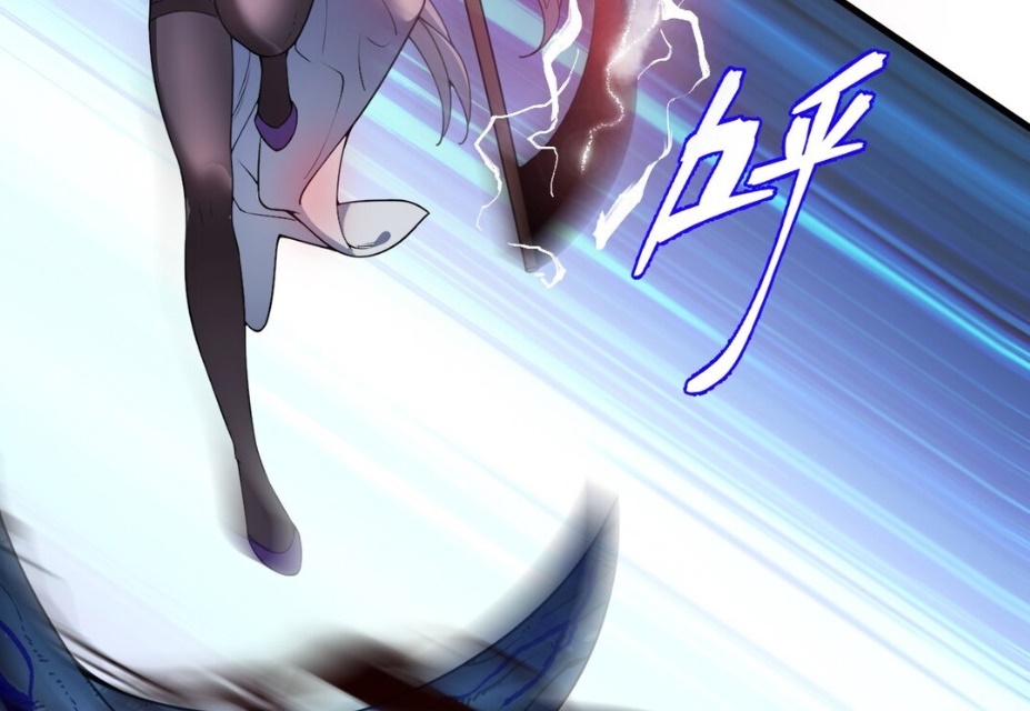 Immortal Me and Eldritch Wife Chapter 10 - Page 58