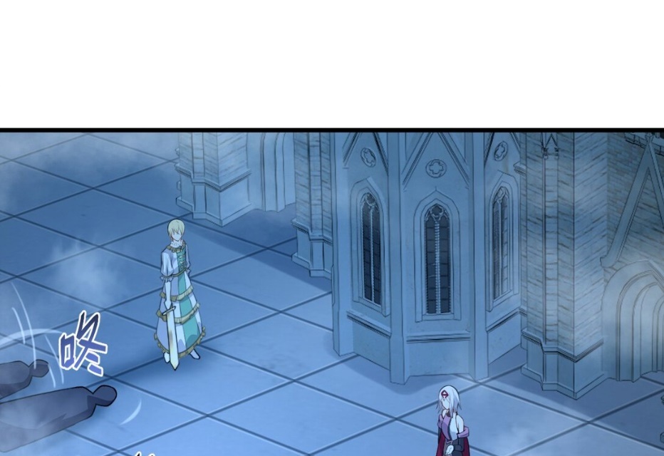 Immortal Me and Eldritch Wife Chapter 10 - Page 6