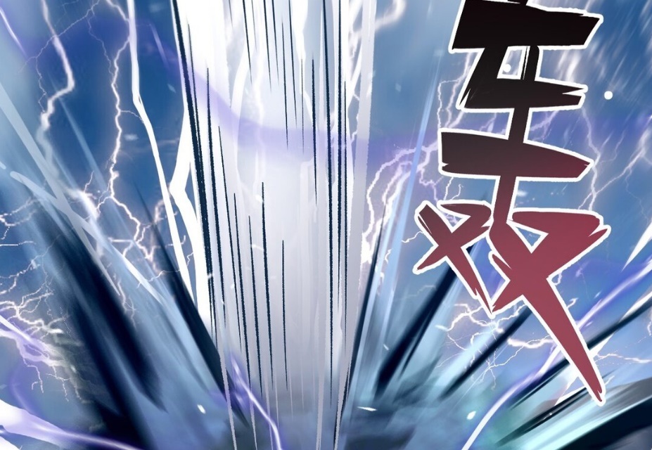 Immortal Me and Eldritch Wife Chapter 10 - Page 61