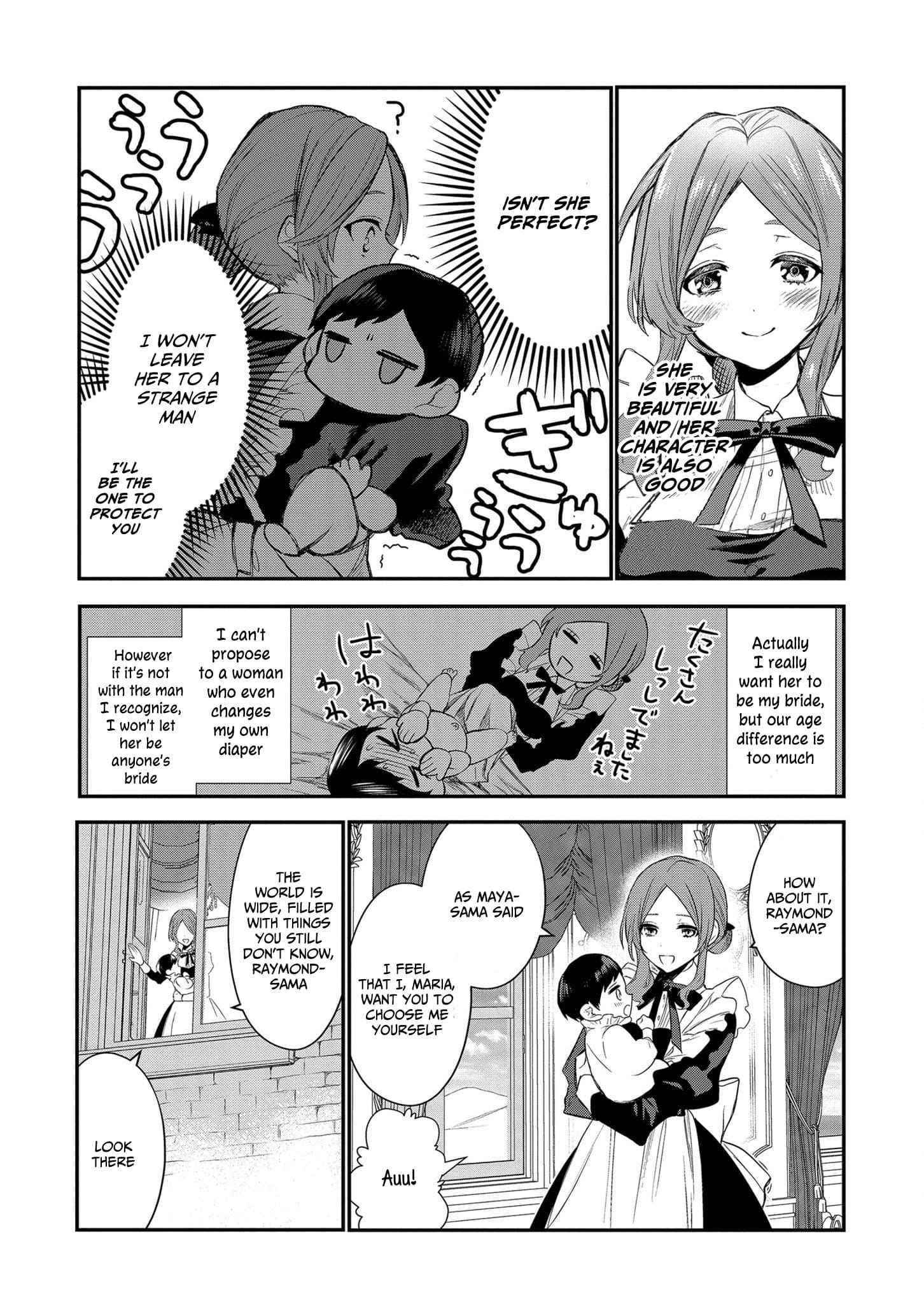 I Was Born as the Seventh Prince, What Should I Do? Chapter 1 - Page 10