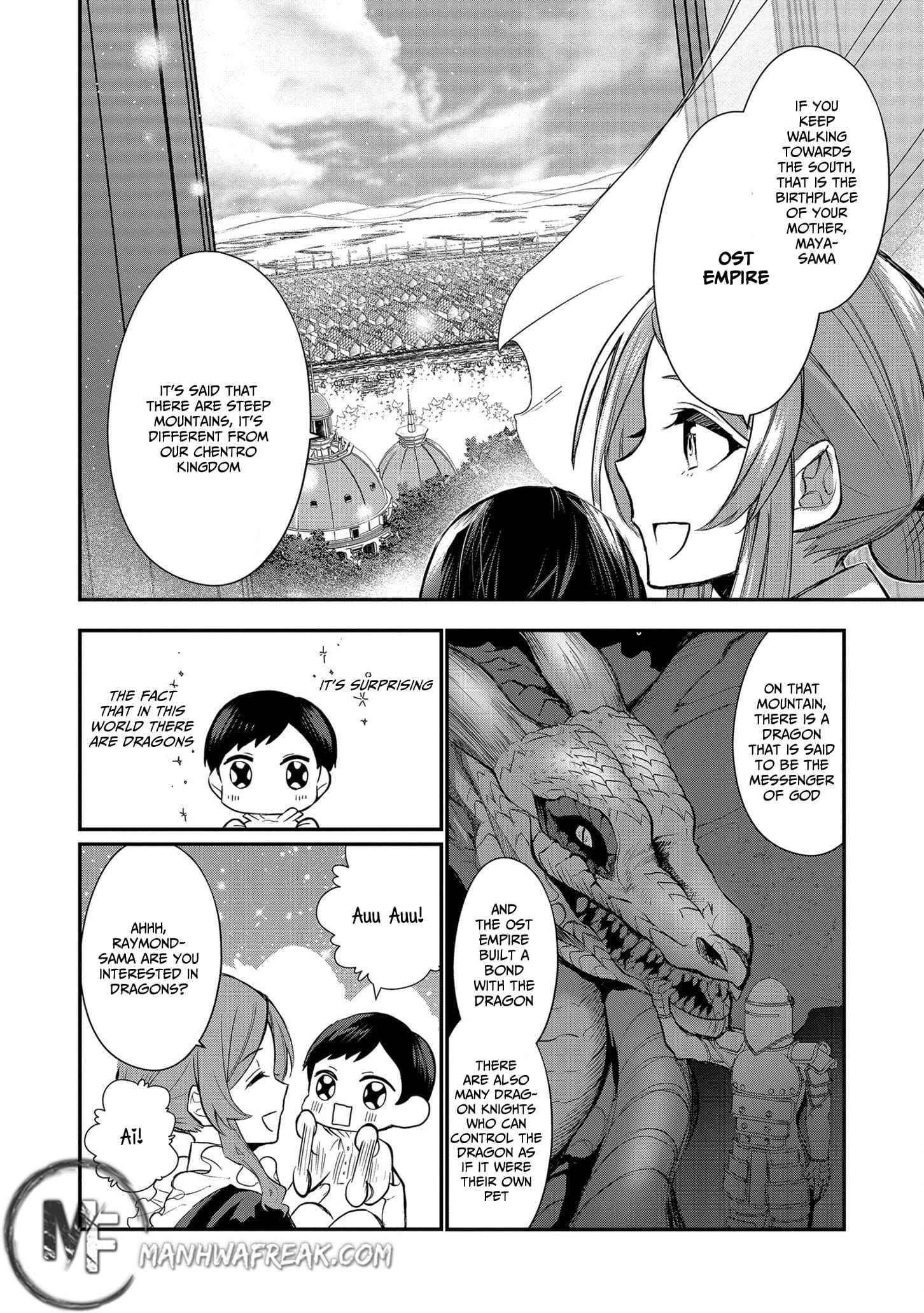 I Was Born as the Seventh Prince, What Should I Do? Chapter 1 - Page 11
