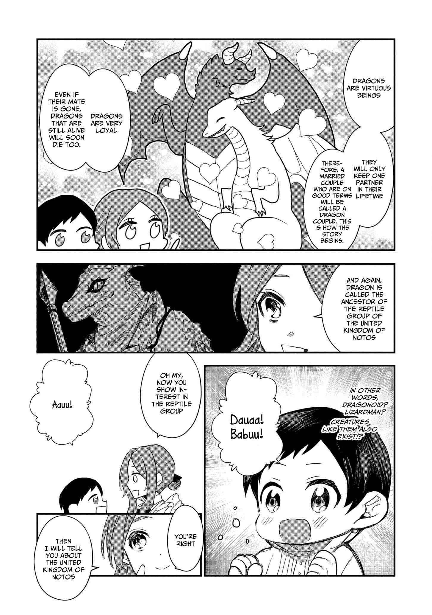 I Was Born as the Seventh Prince, What Should I Do? Chapter 1 - Page 12