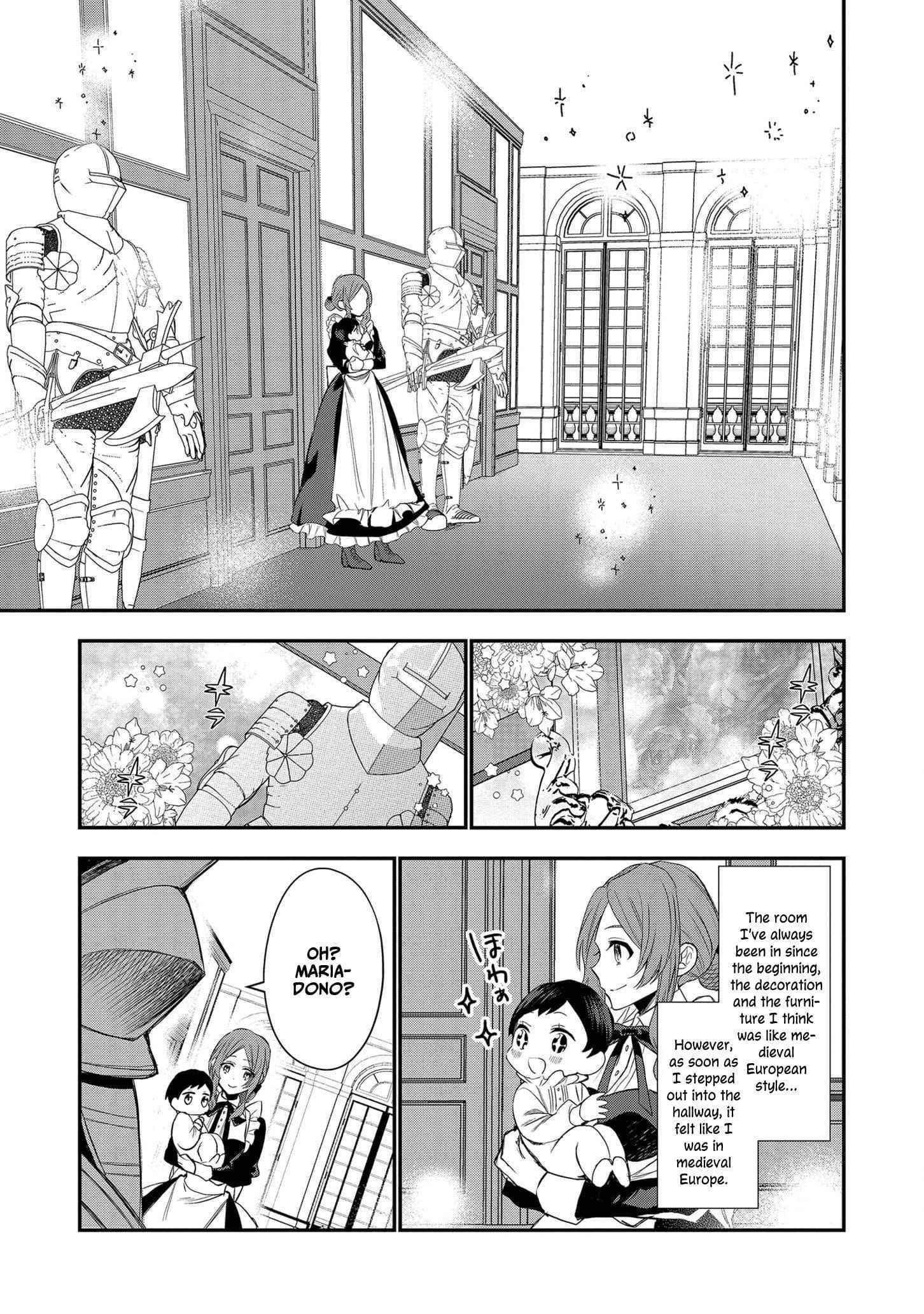 I Was Born as the Seventh Prince, What Should I Do? Chapter 1 - Page 14