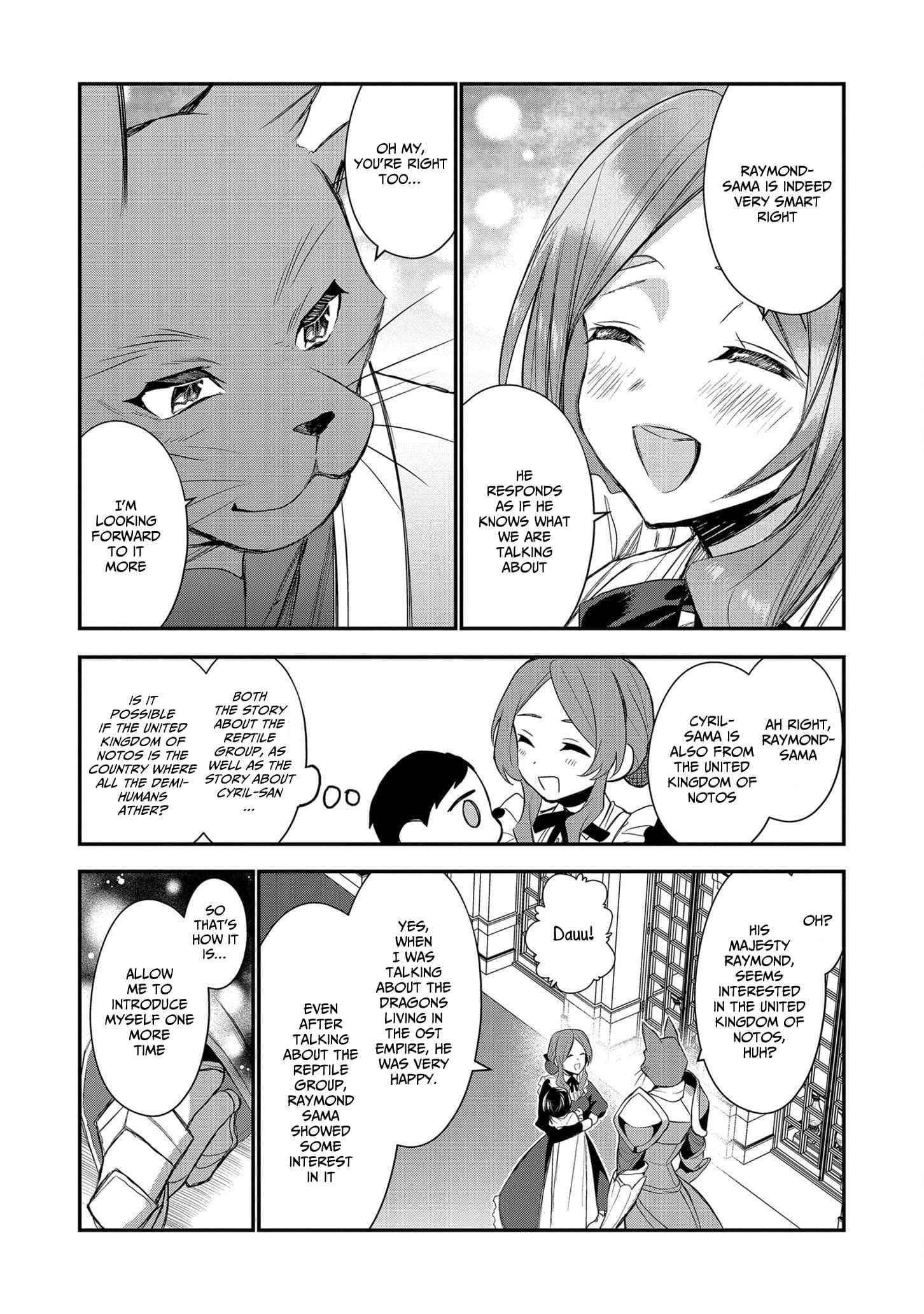 I Was Born as the Seventh Prince, What Should I Do? Chapter 1 - Page 18