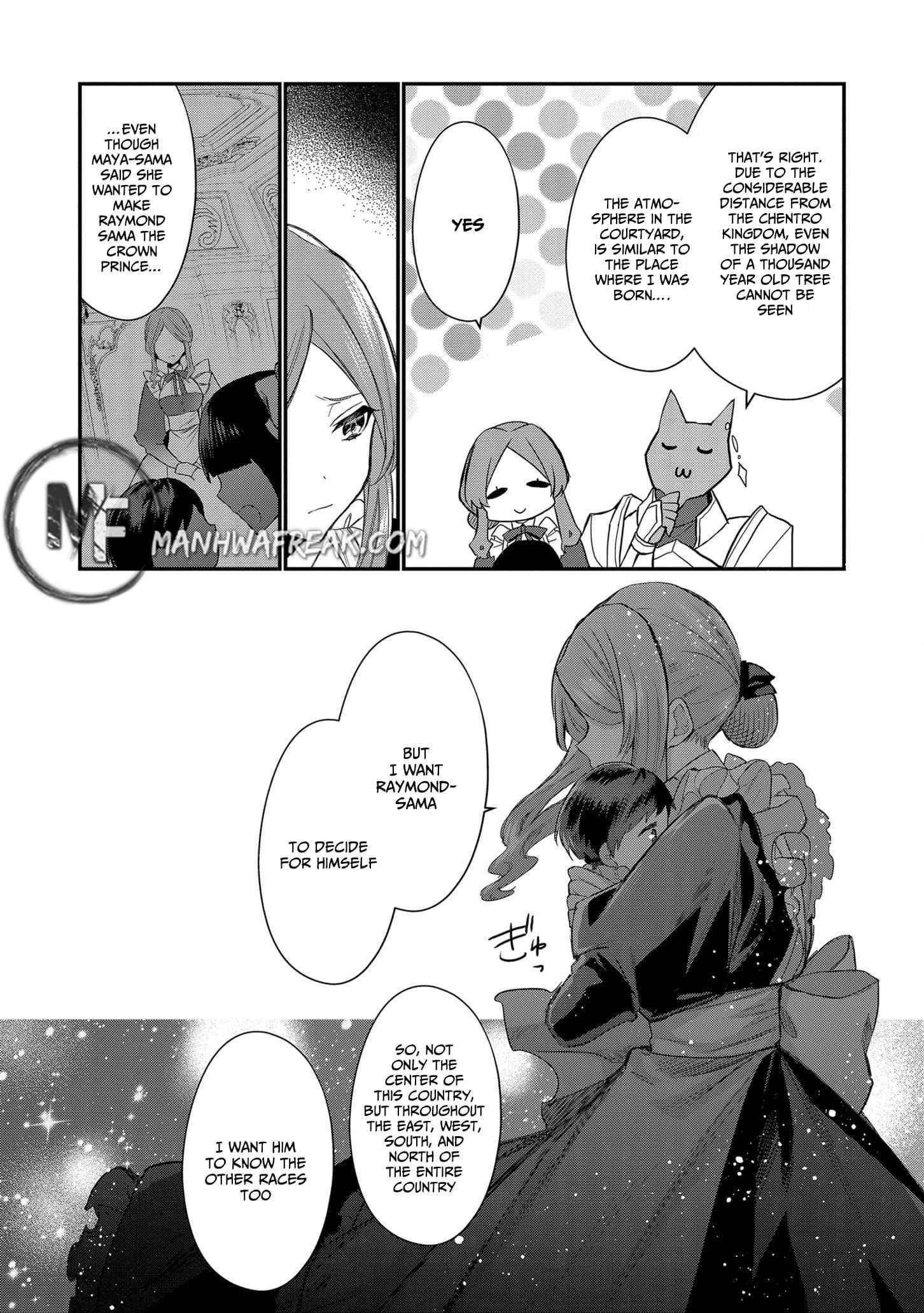 I Was Born as the Seventh Prince, What Should I Do? Chapter 1 - Page 20