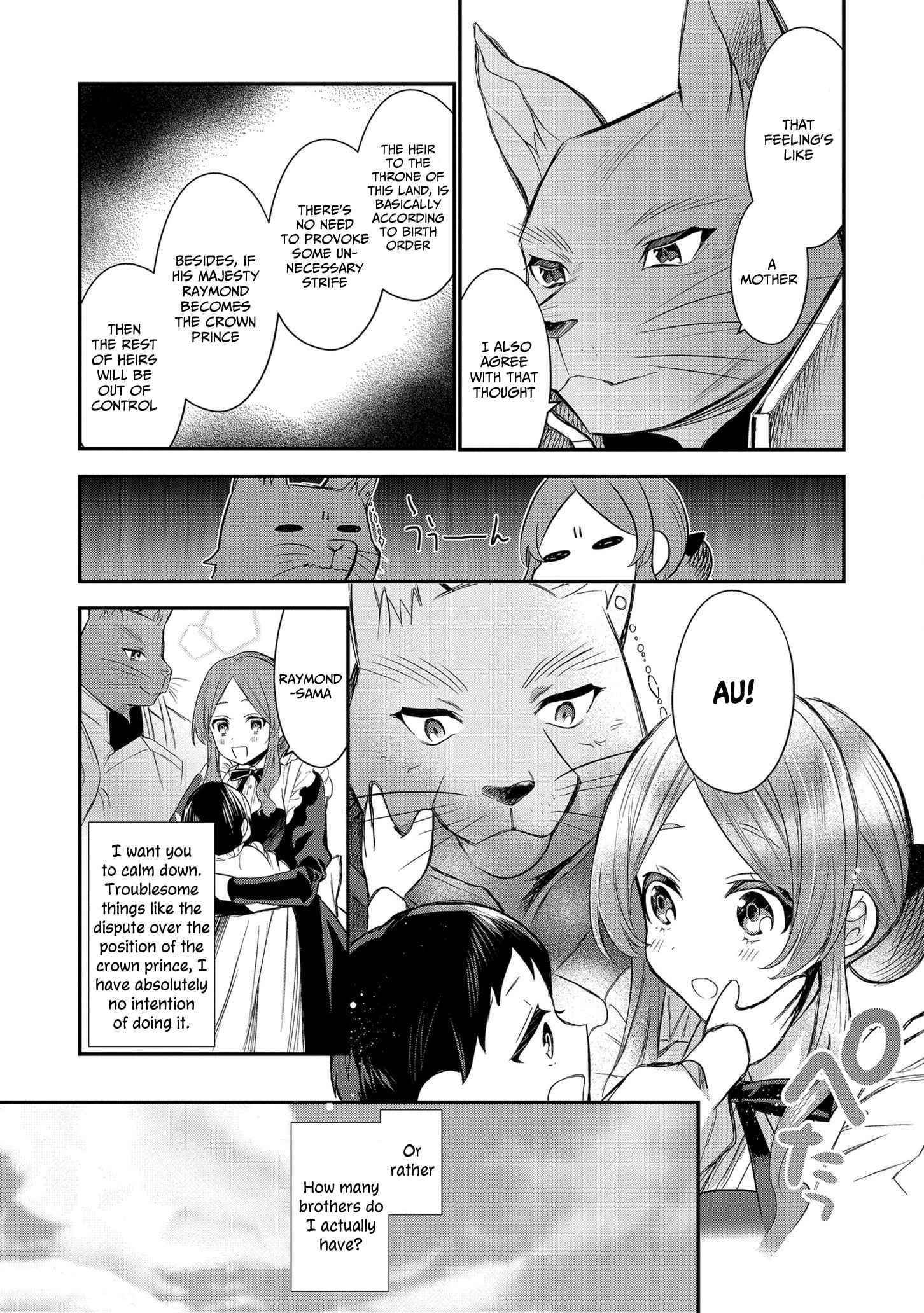 I Was Born as the Seventh Prince, What Should I Do? Chapter 1 - Page 21