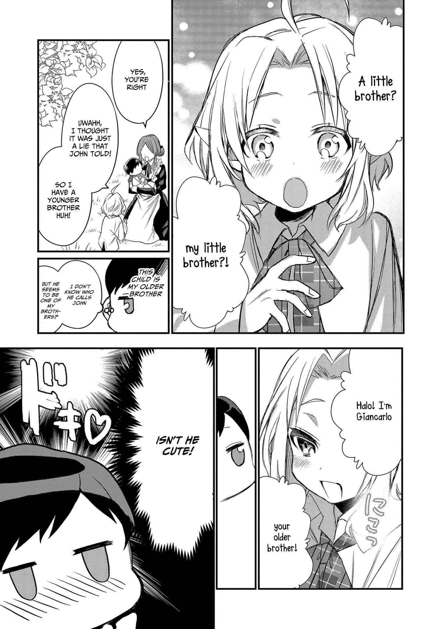 I Was Born as the Seventh Prince, What Should I Do? Chapter 1 - Page 24