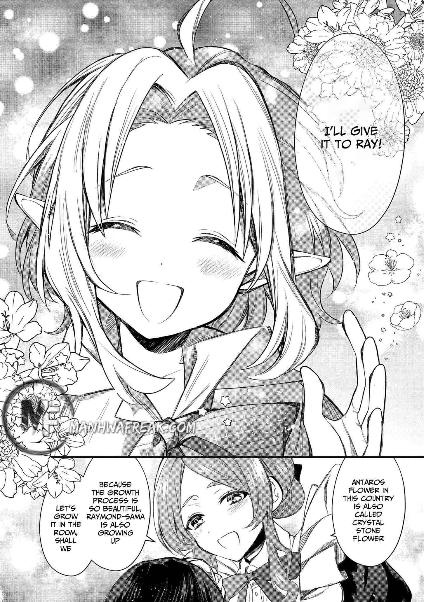 I Was Born as the Seventh Prince, What Should I Do? Chapter 1 - Page 29