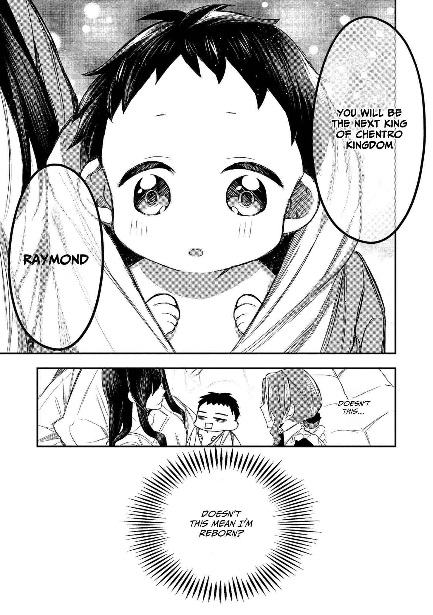 I Was Born as the Seventh Prince, What Should I Do? Chapter 1 - Page 3