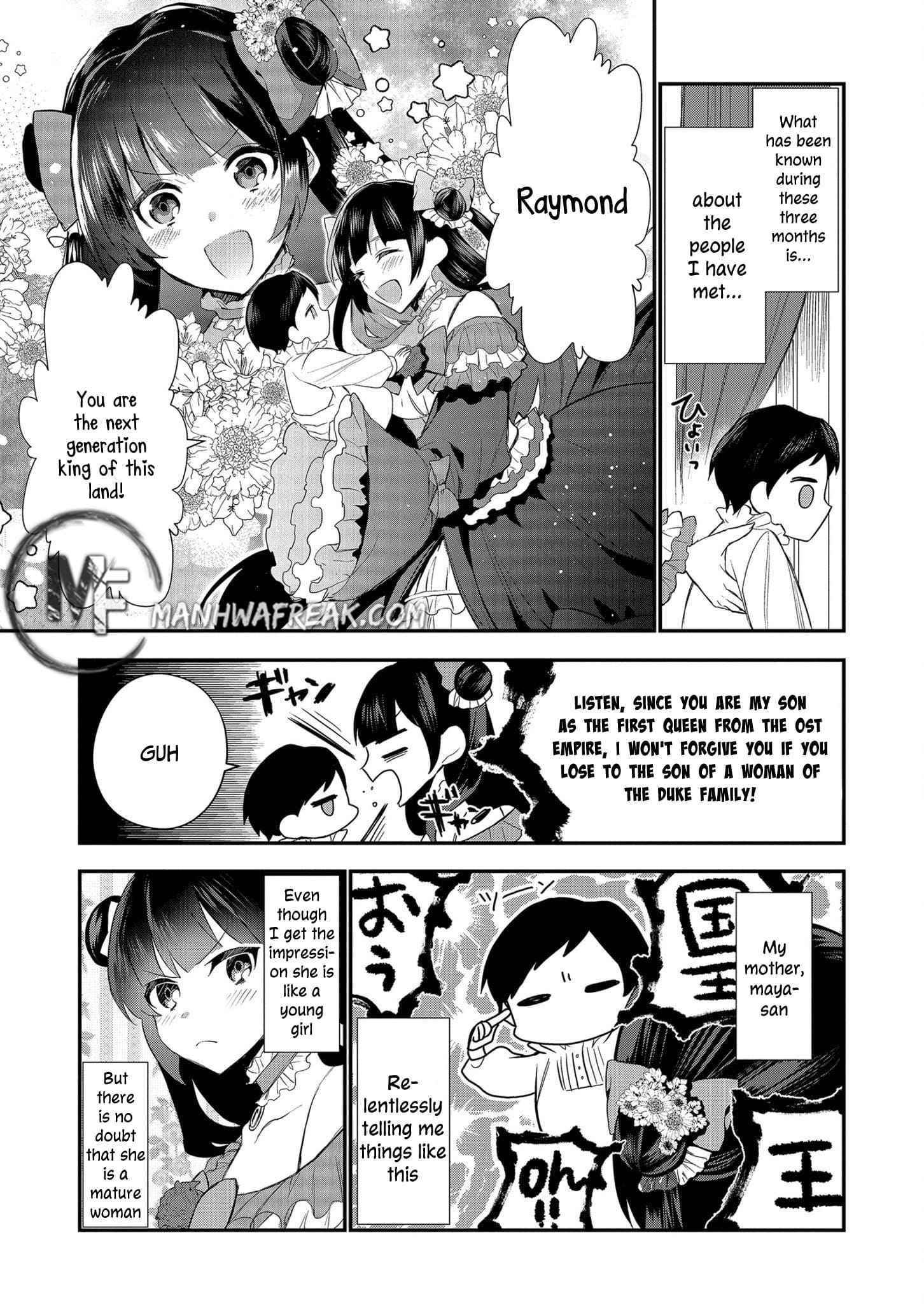 I Was Born as the Seventh Prince, What Should I Do? Chapter 1 - Page 6