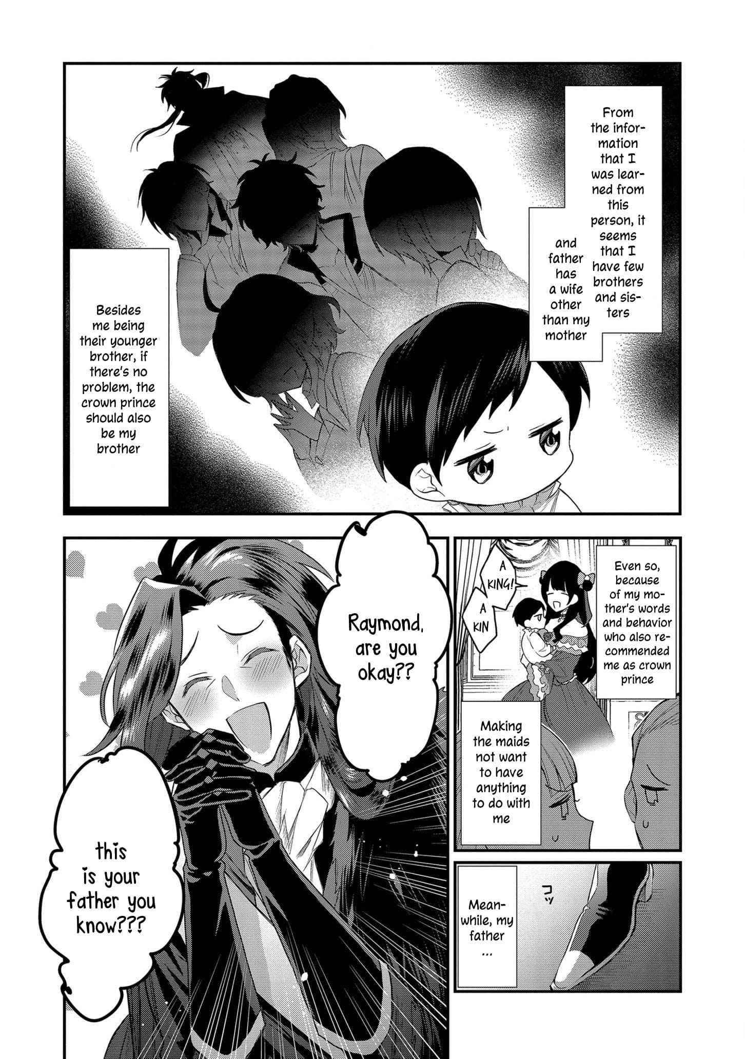 I Was Born as the Seventh Prince, What Should I Do? Chapter 1 - Page 7