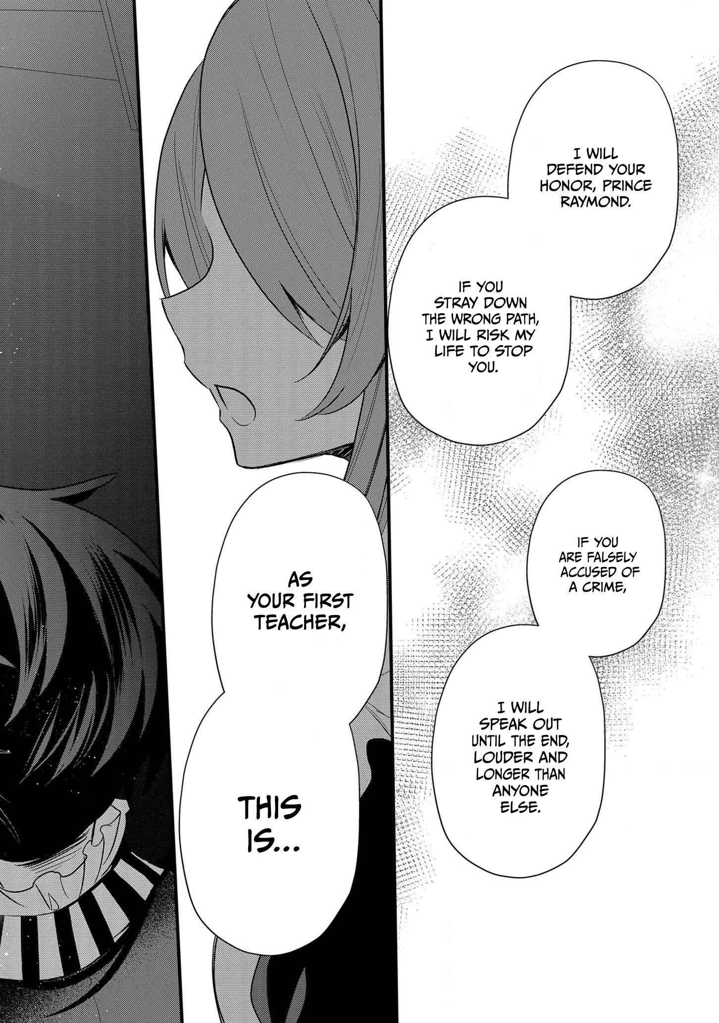 I Was Born as the Seventh Prince, What Should I Do? Chapter 10 - Page 12