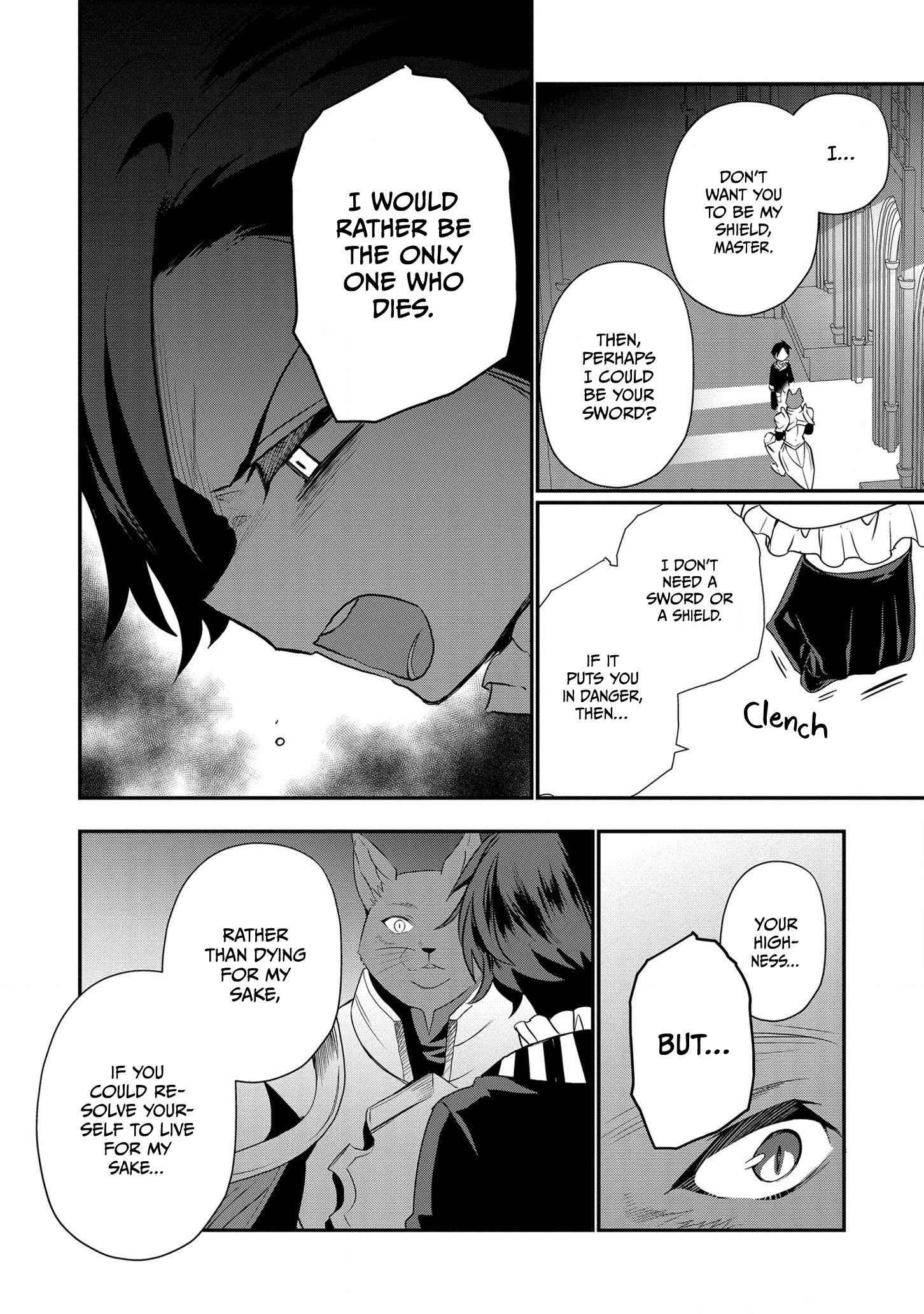 I Was Born as the Seventh Prince, What Should I Do? Chapter 10 - Page 4