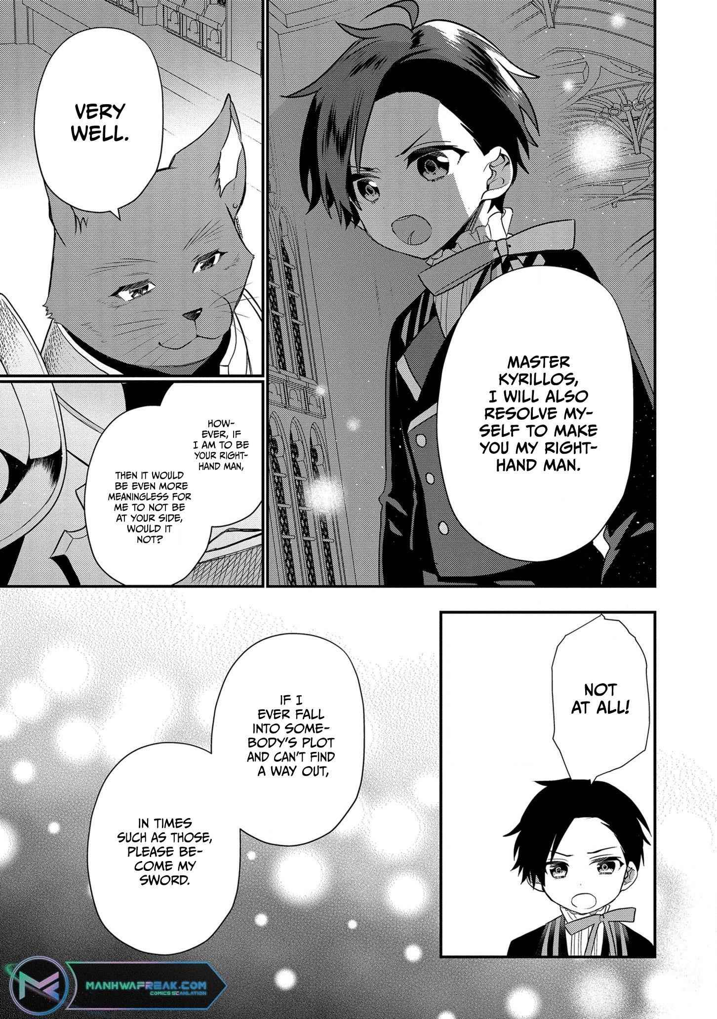 I Was Born as the Seventh Prince, What Should I Do? Chapter 10 - Page 5