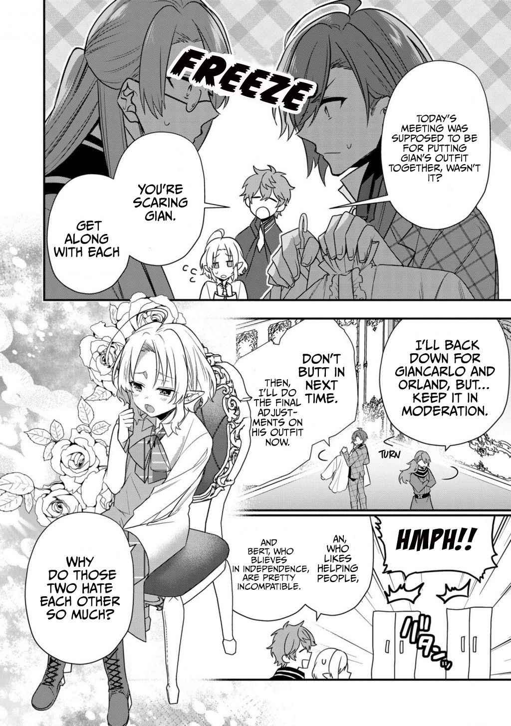 I Was Born as the Seventh Prince, What Should I Do? Chapter 11.5 - Page 2