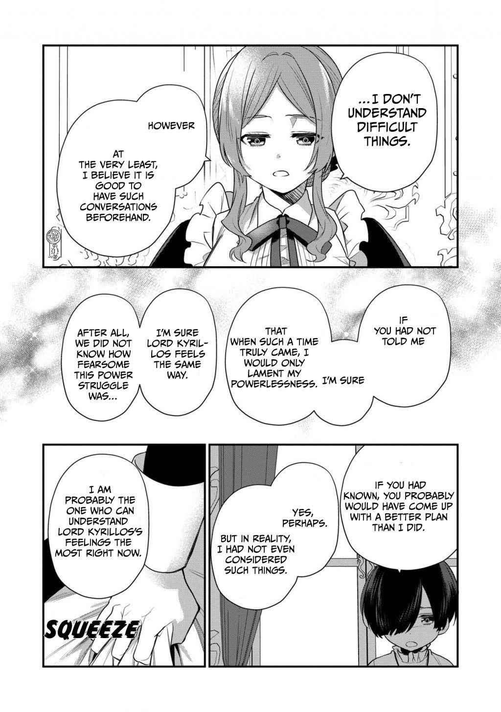 I Was Born as the Seventh Prince, What Should I Do? Chapter 11 - Page 5