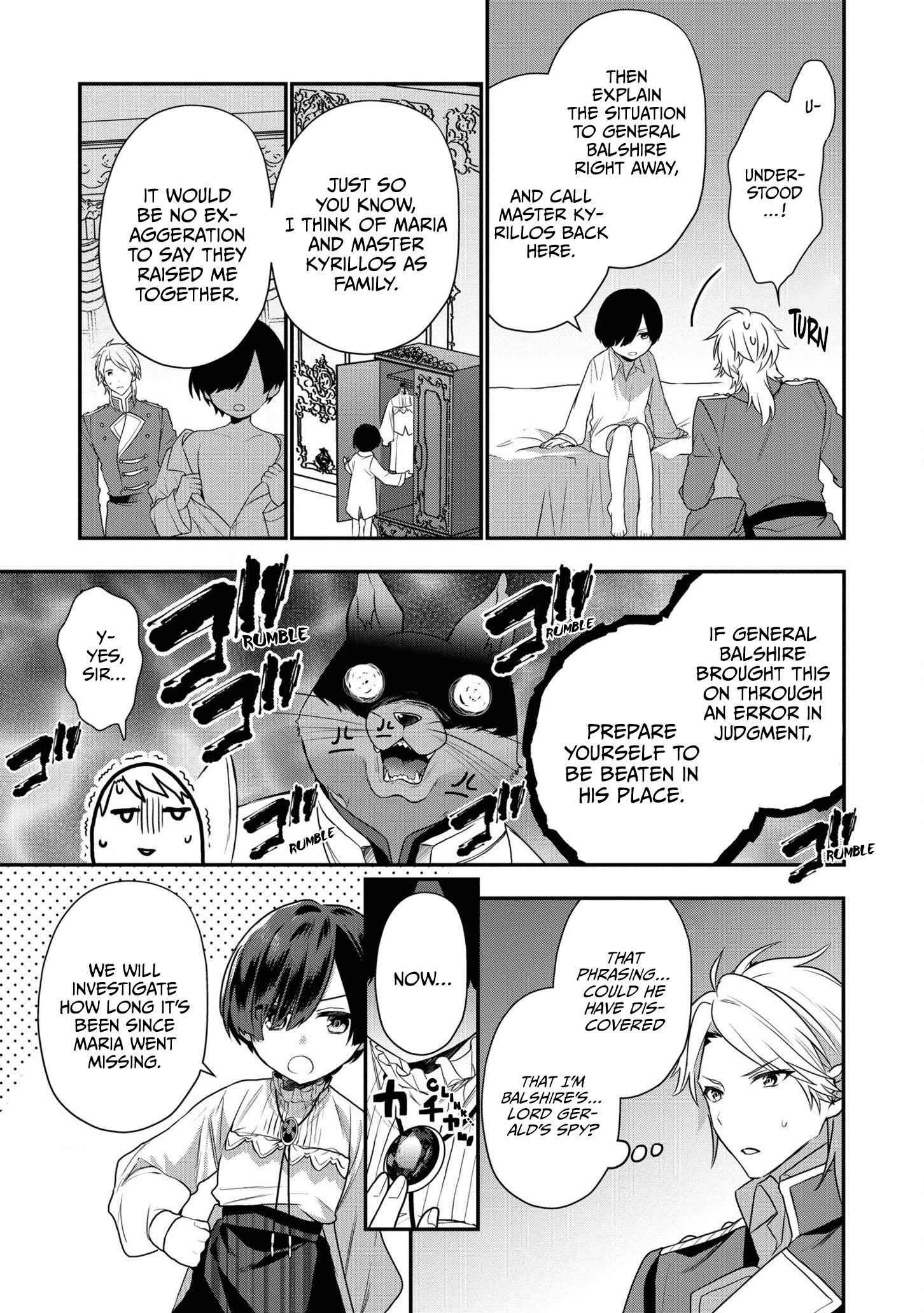 I Was Born as the Seventh Prince, What Should I Do? Chapter 12 - Page 13