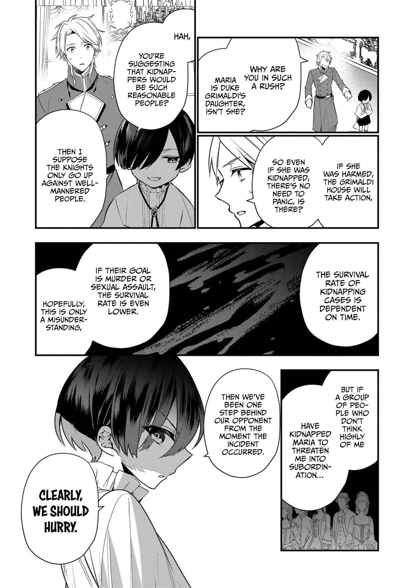 I Was Born as the Seventh Prince, What Should I Do? Chapter 12 - Page 14