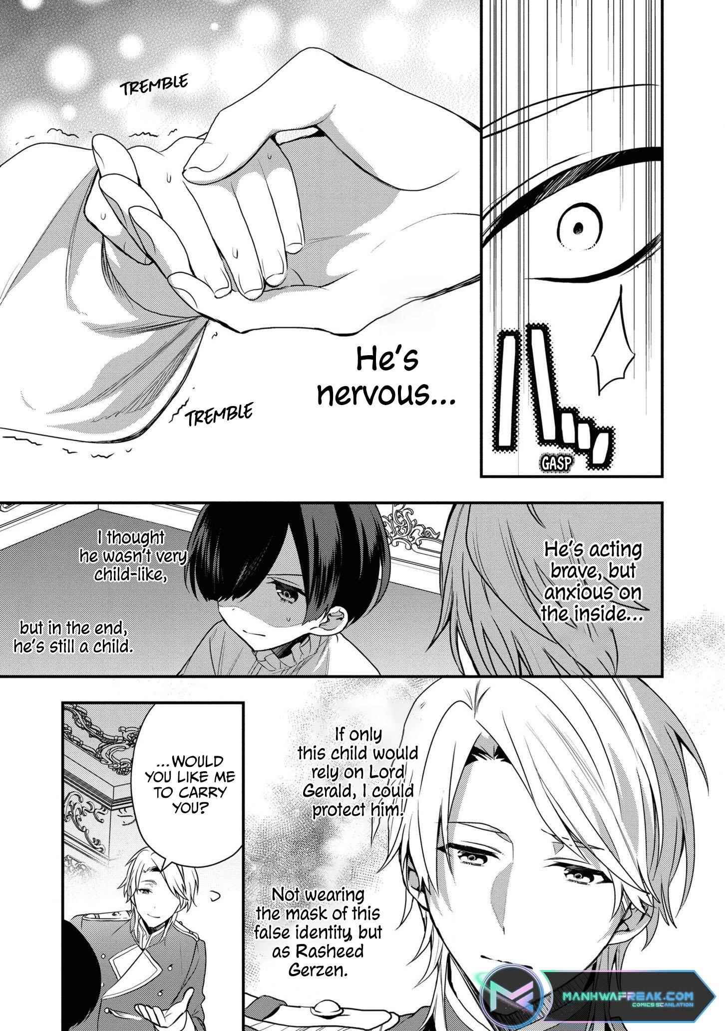 I Was Born as the Seventh Prince, What Should I Do? Chapter 12 - Page 17