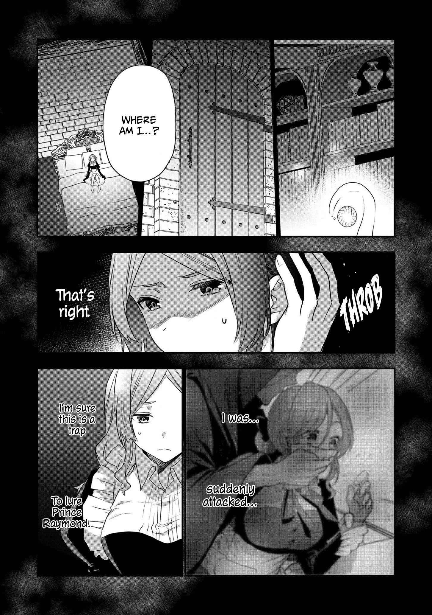 I Was Born as the Seventh Prince, What Should I Do? Chapter 12 - Page 20