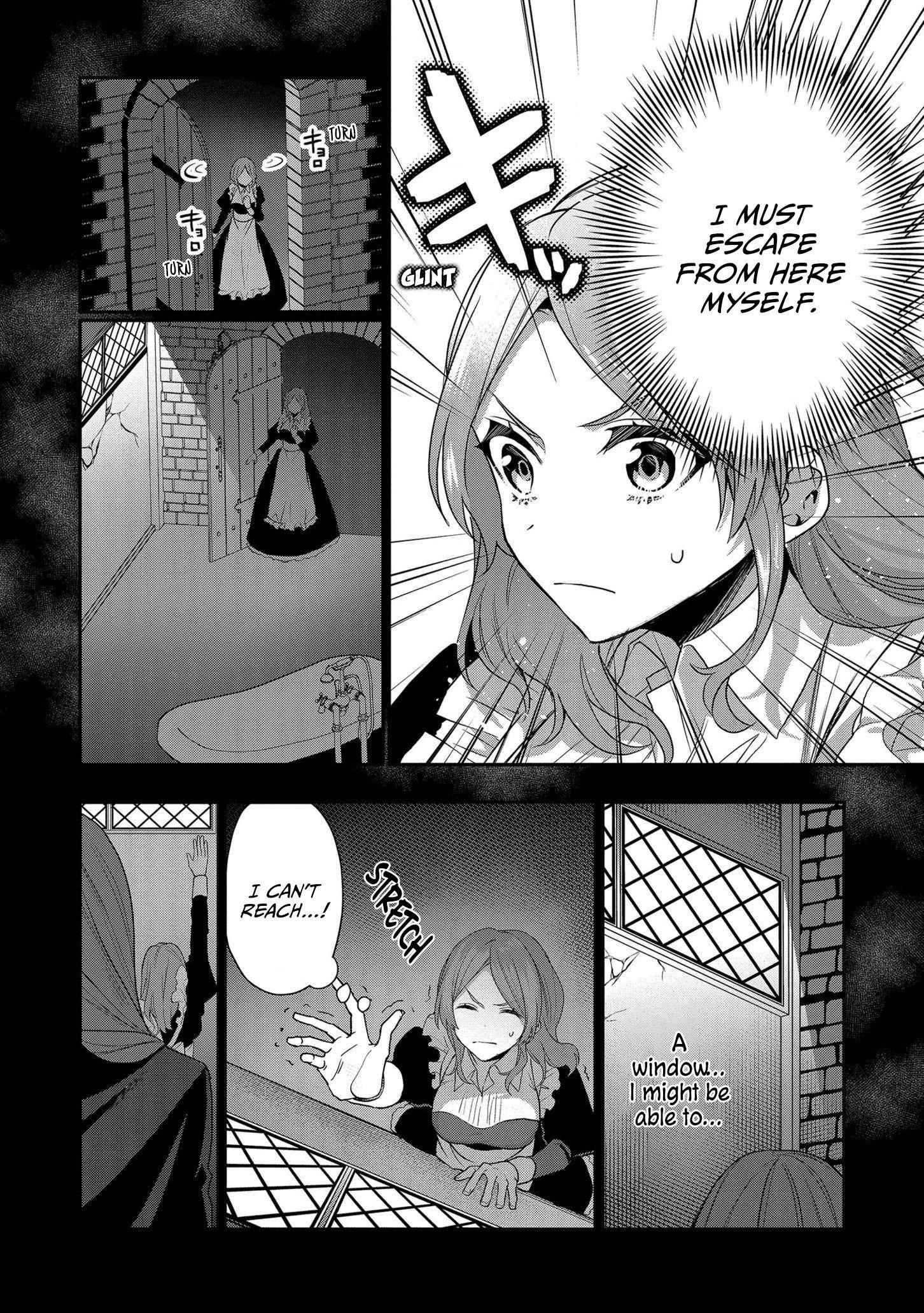 I Was Born as the Seventh Prince, What Should I Do? Chapter 12 - Page 22