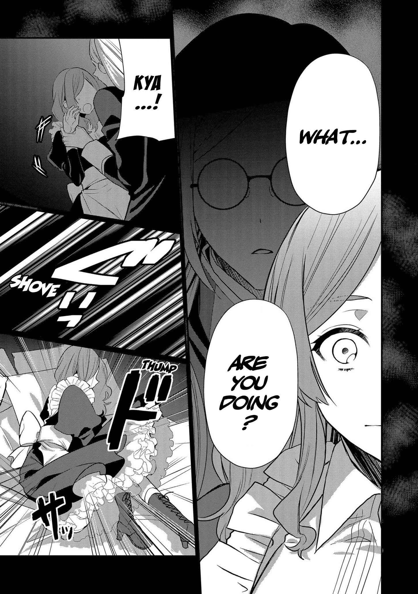 I Was Born as the Seventh Prince, What Should I Do? Chapter 12 - Page 23