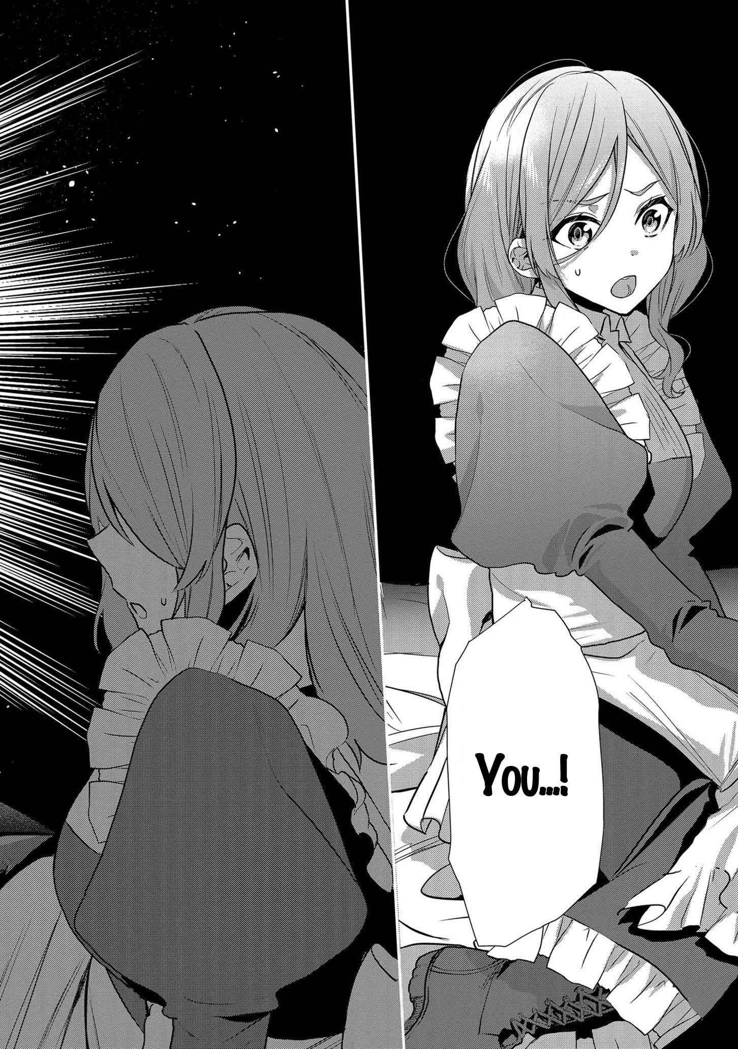 I Was Born as the Seventh Prince, What Should I Do? Chapter 12 - Page 24