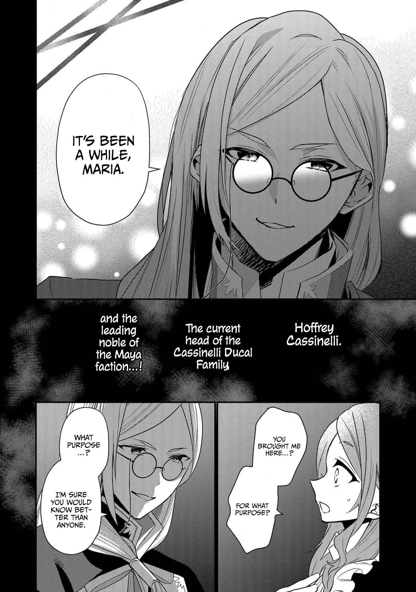 I Was Born as the Seventh Prince, What Should I Do? Chapter 12 - Page 26