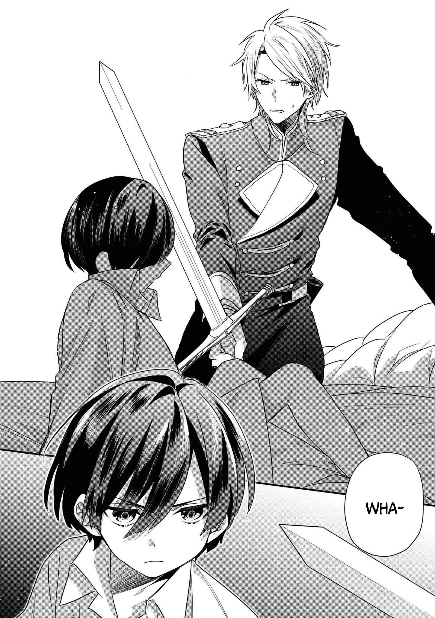 I Was Born as the Seventh Prince, What Should I Do? Chapter 12 - Page 6