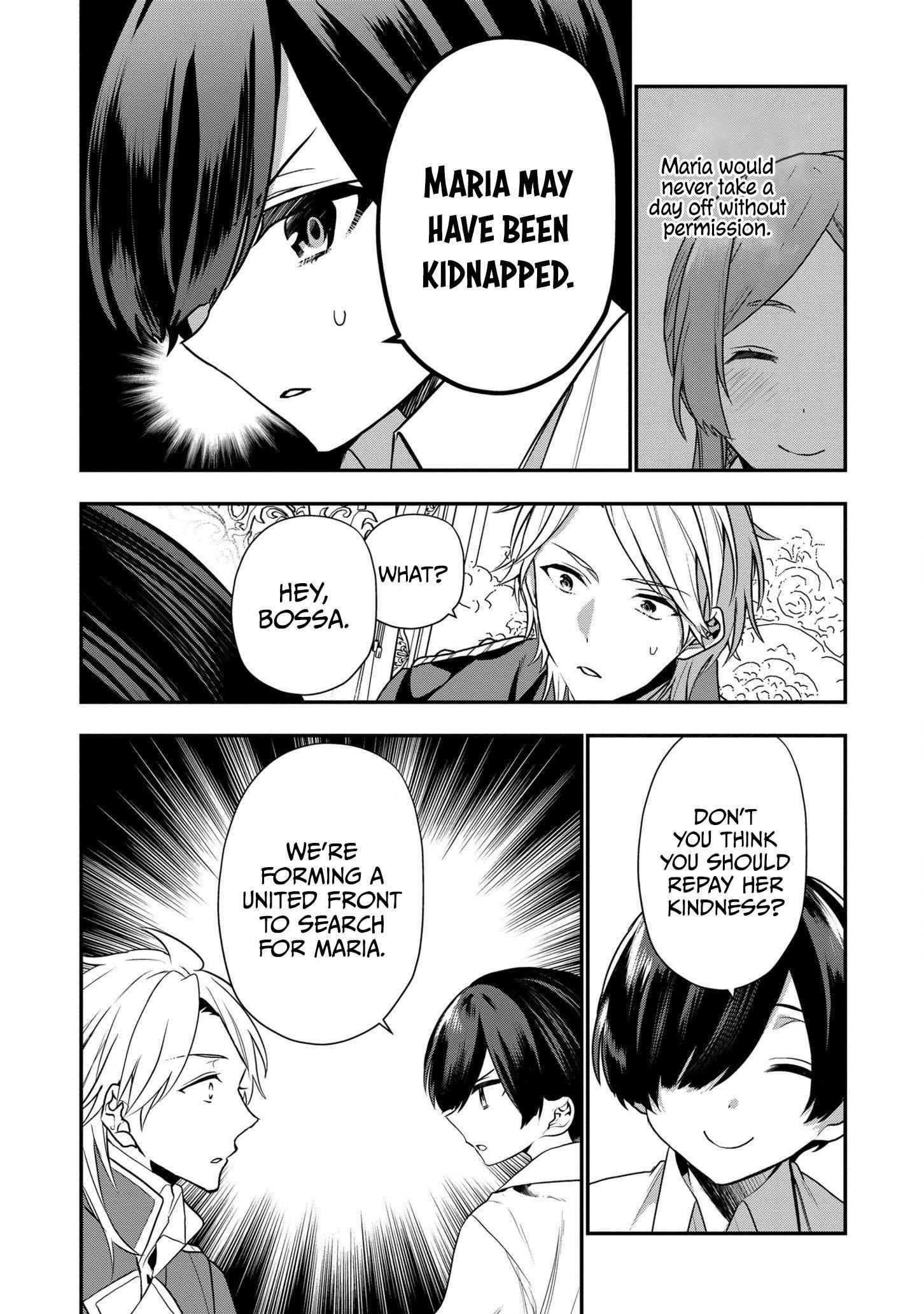 I Was Born as the Seventh Prince, What Should I Do? Chapter 12 - Page 8