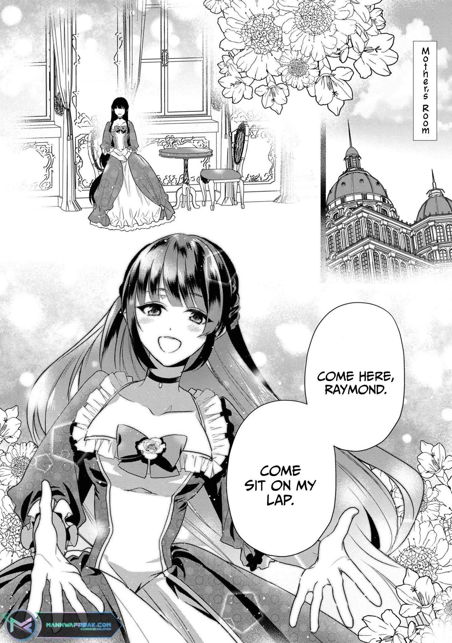 I Was Born as the Seventh Prince, What Should I Do? Chapter 13 - Page 1