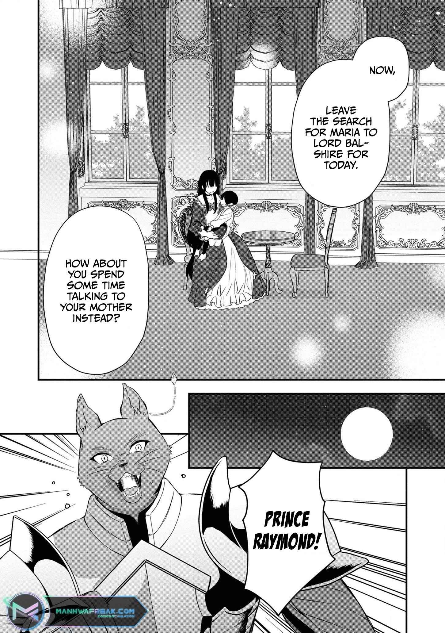 I Was Born as the Seventh Prince, What Should I Do? Chapter 13 - Page 13