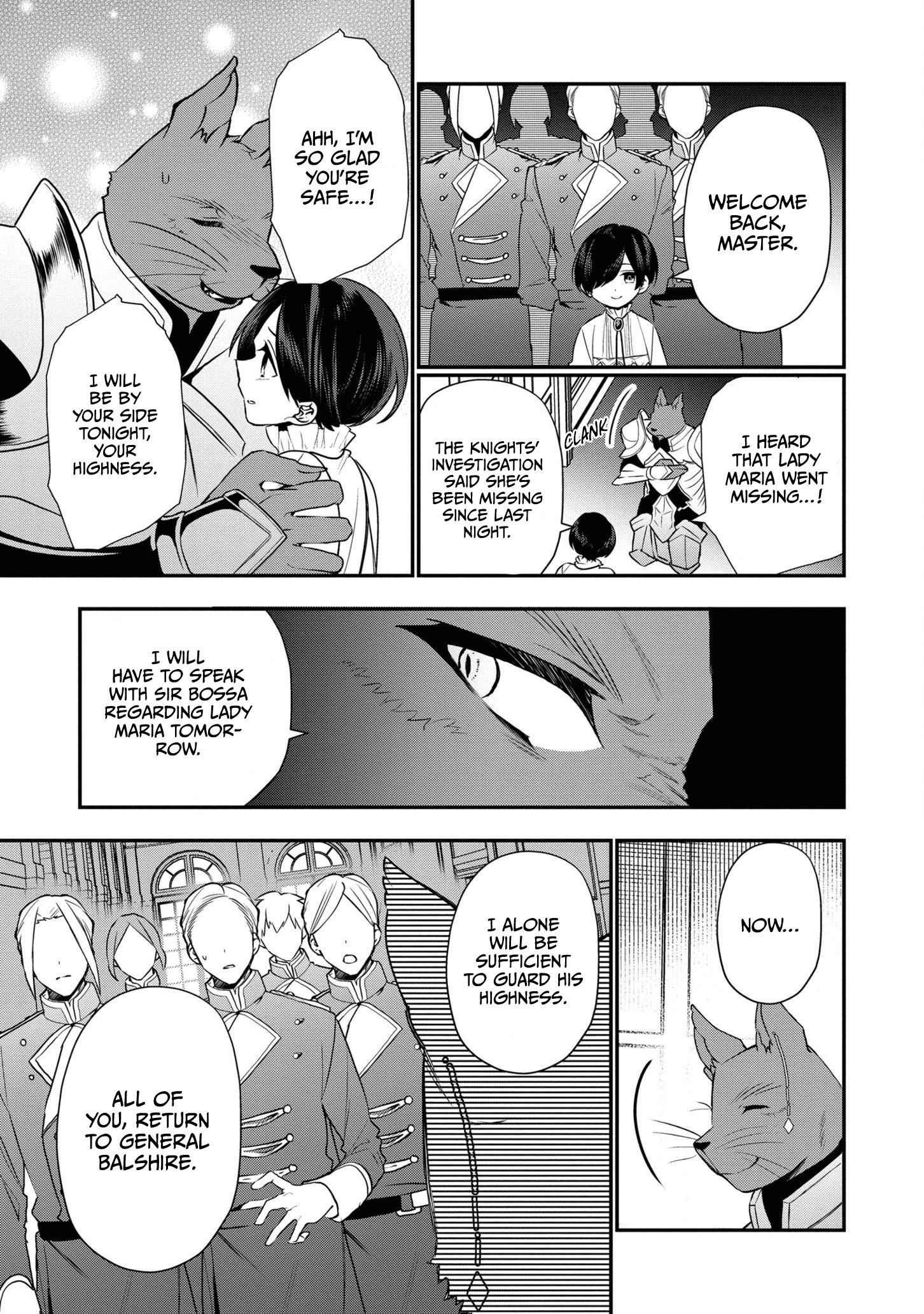 I Was Born as the Seventh Prince, What Should I Do? Chapter 13 - Page 14