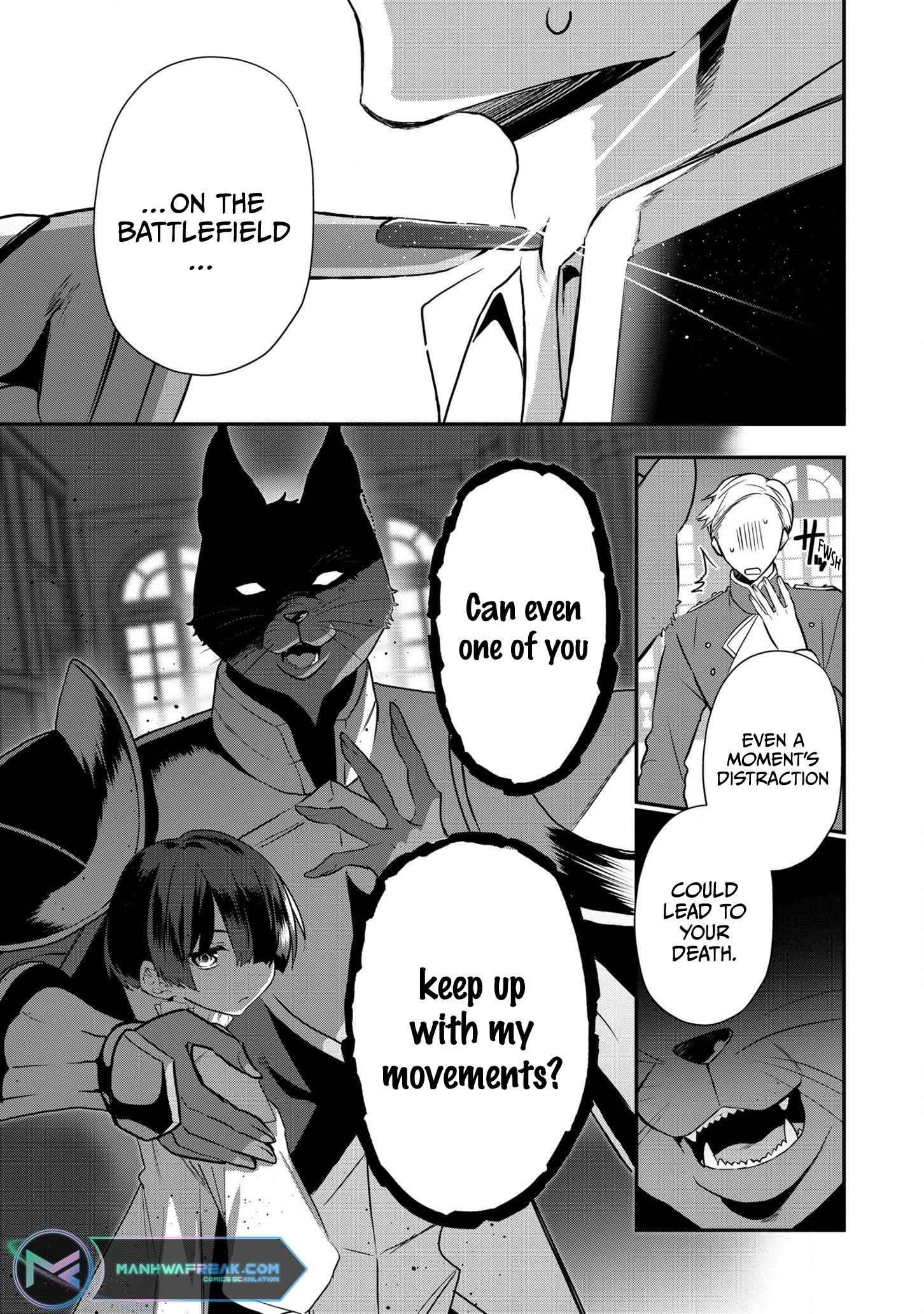 I Was Born as the Seventh Prince, What Should I Do? Chapter 13 - Page 16